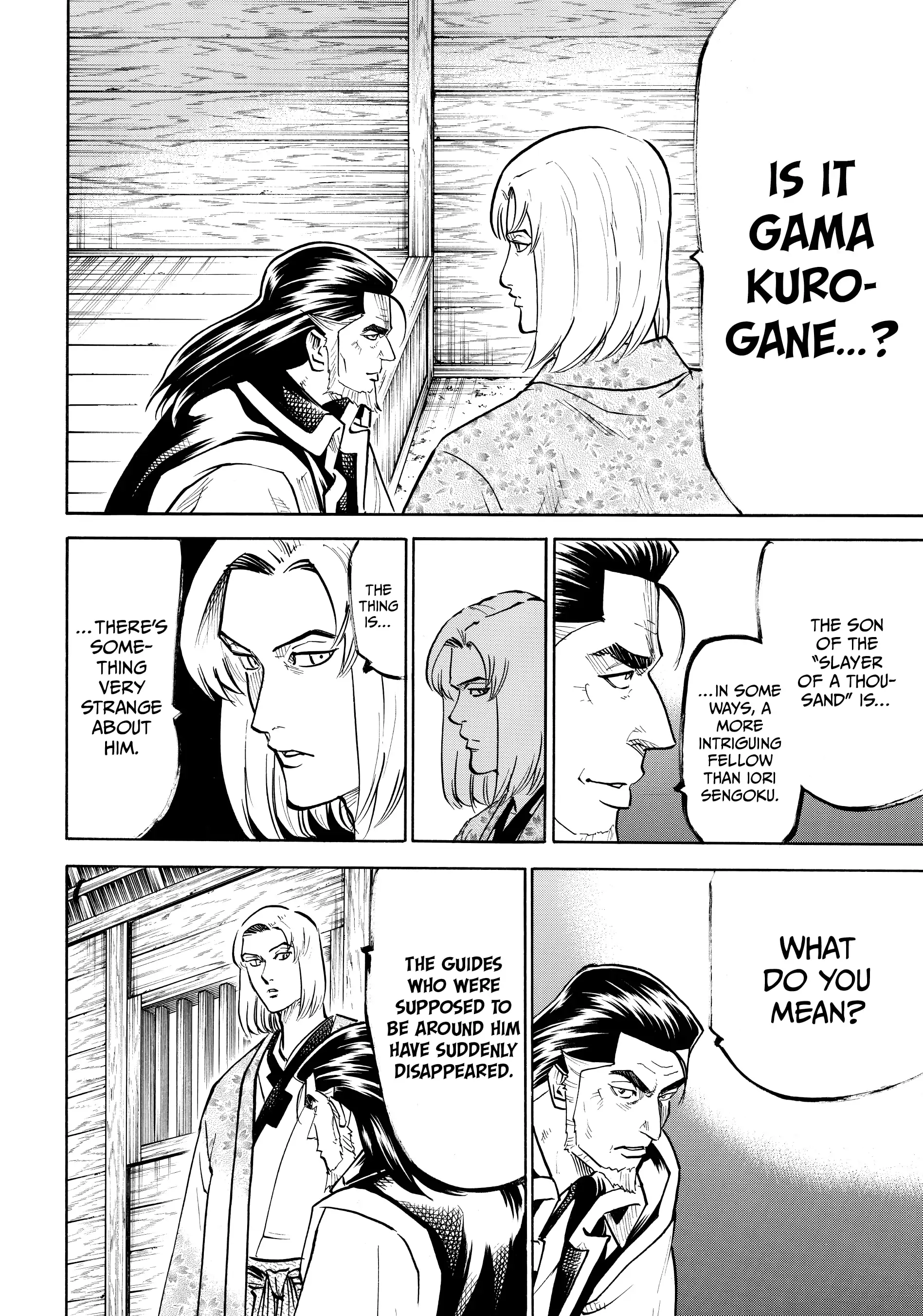 Gamaran: Shura Chapter 80 - Page 2
