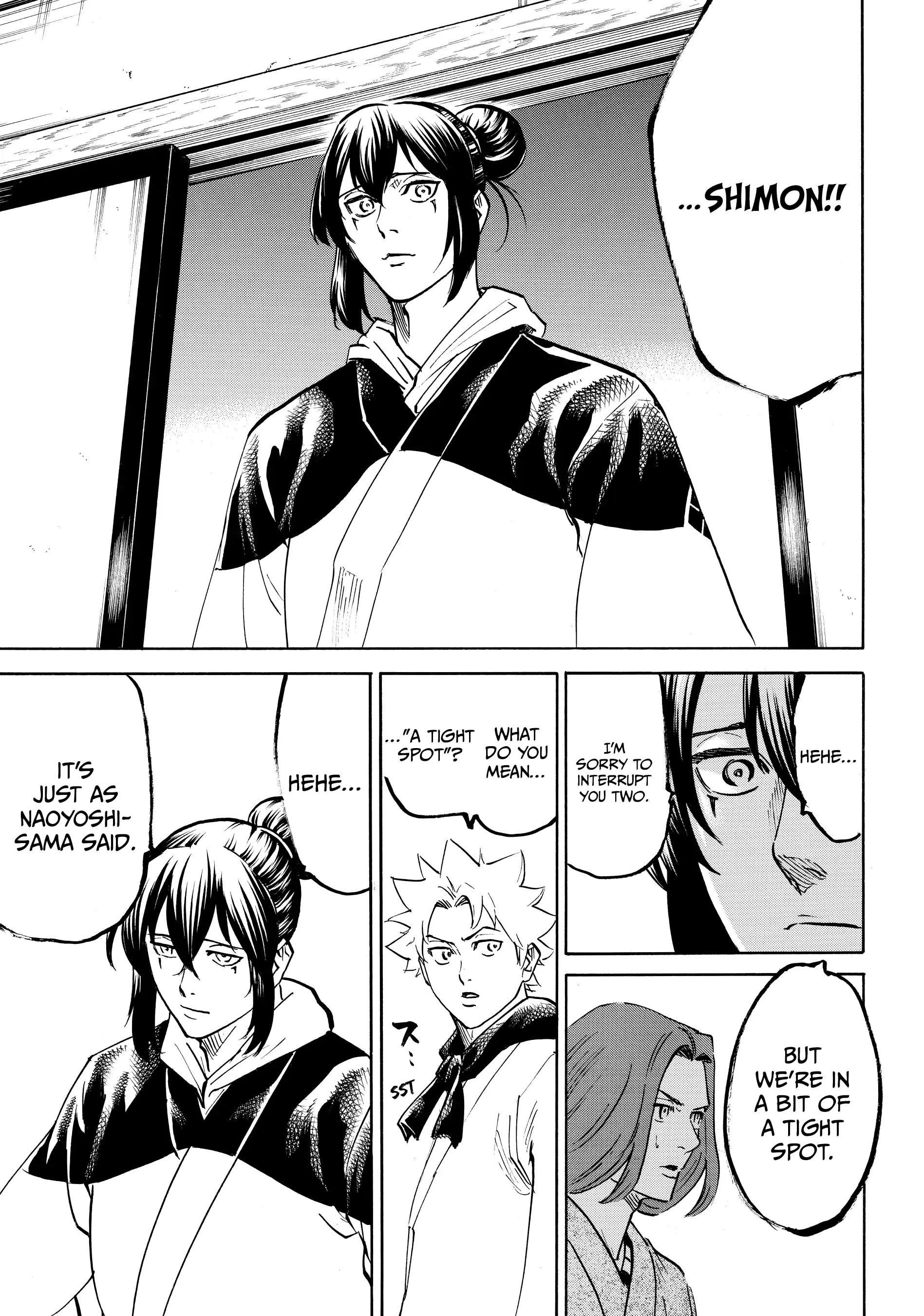 Gamaran: Shura Chapter 80 - Page 13