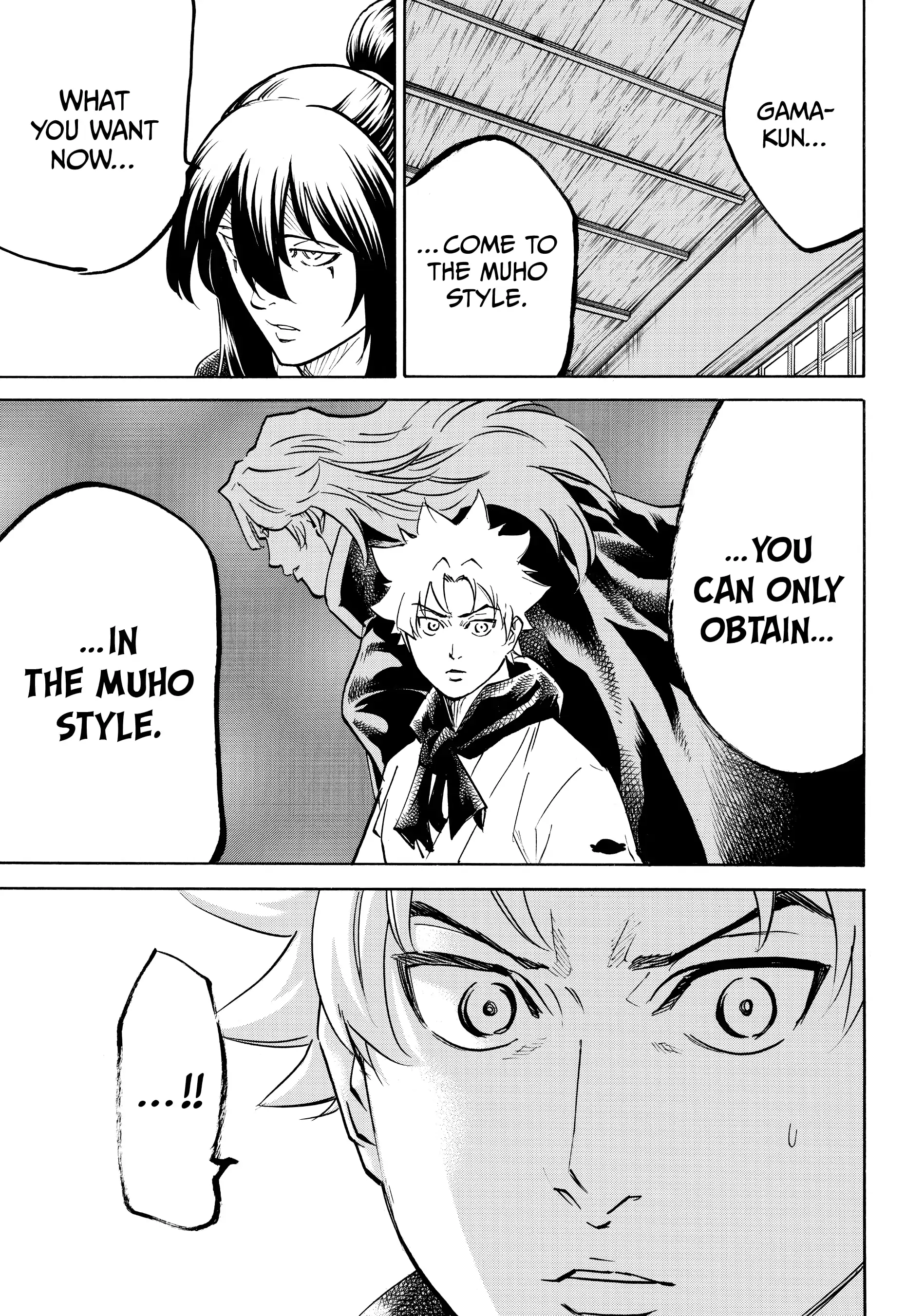 Gamaran: Shura Chapter 80 - Page 17
