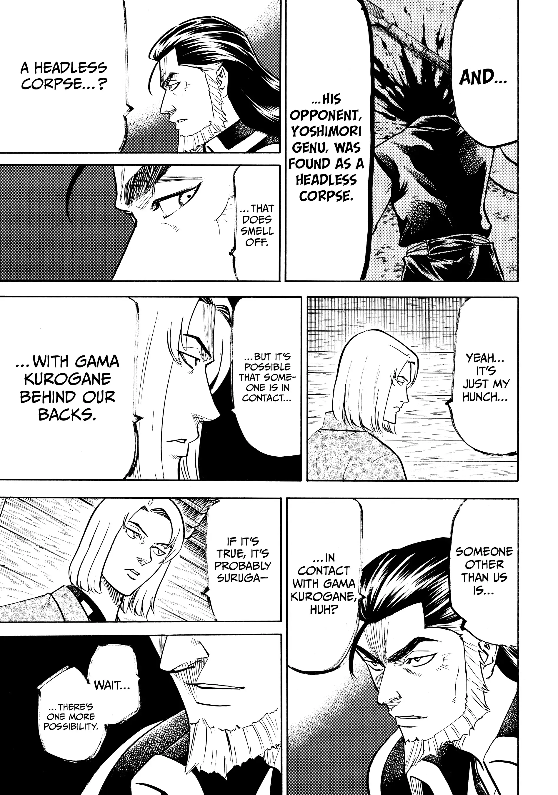 Gamaran: Shura Chapter 80 - Page 3
