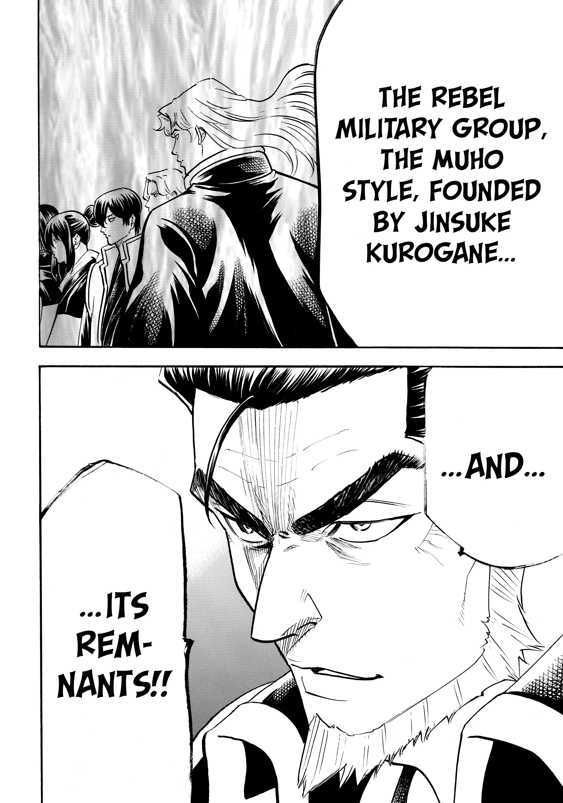 Gamaran: Shura Chapter 80 - Page 4