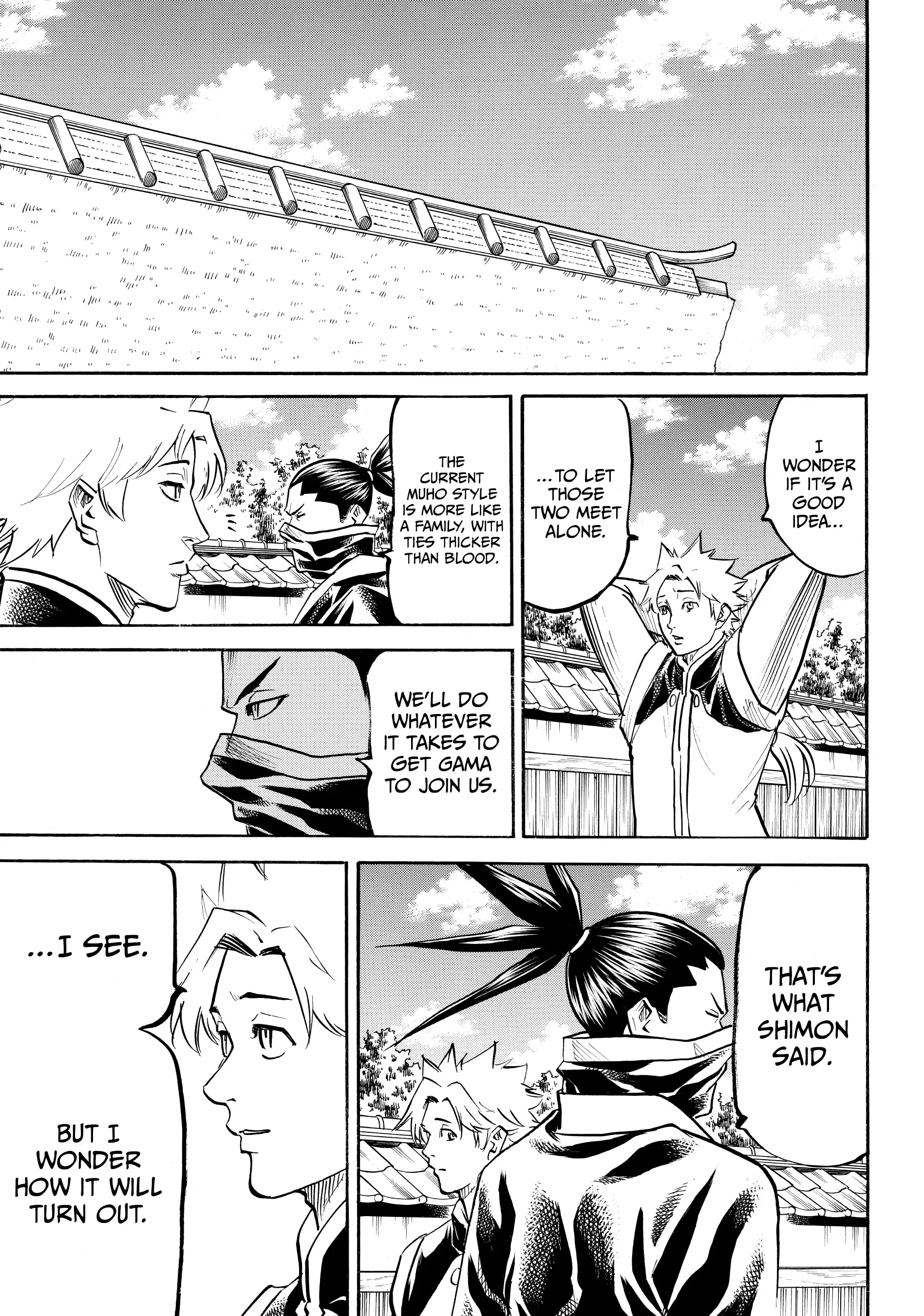 Gamaran: Shura Chapter 80 - Page 5
