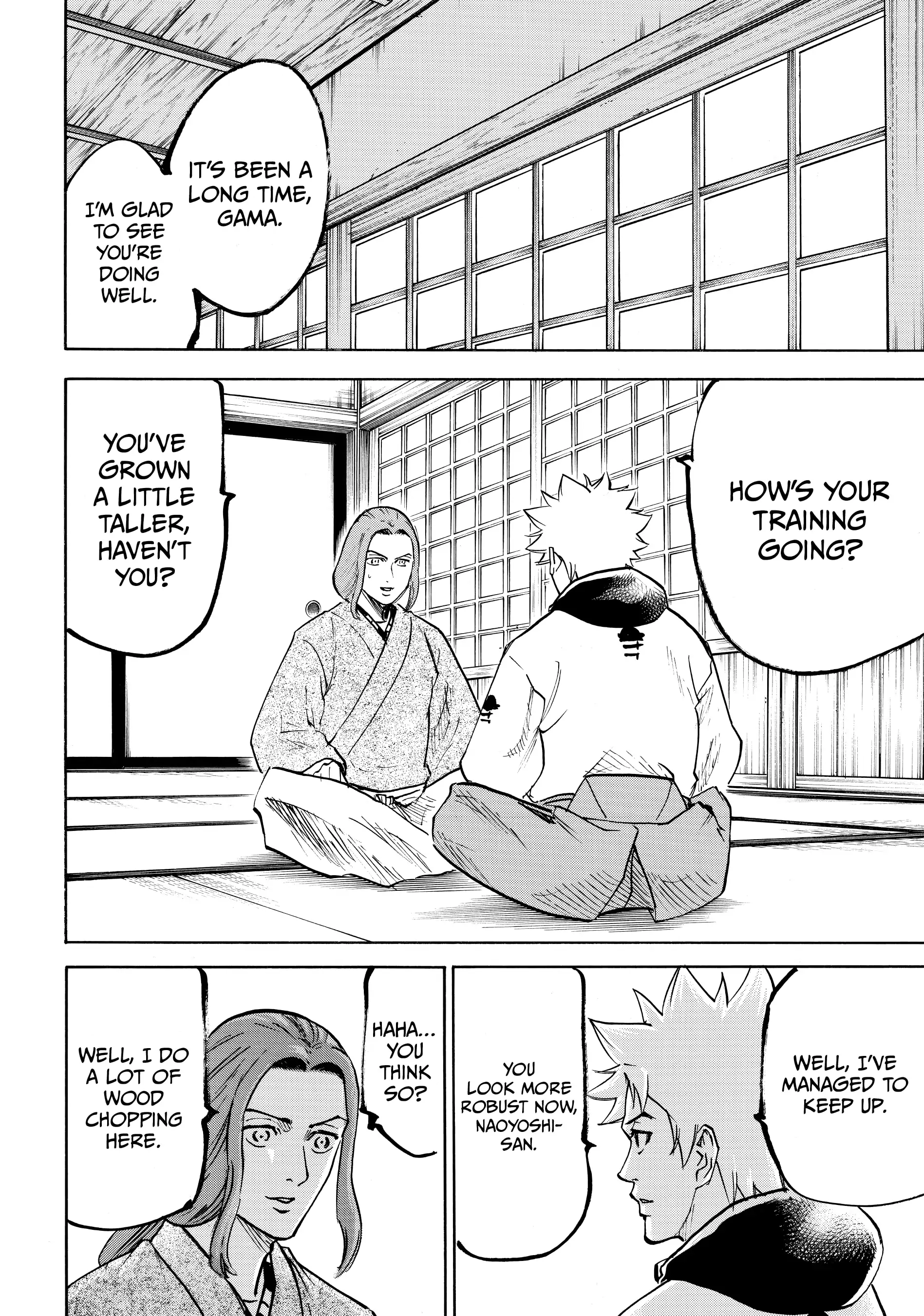 Gamaran: Shura Chapter 80 - Page 6
