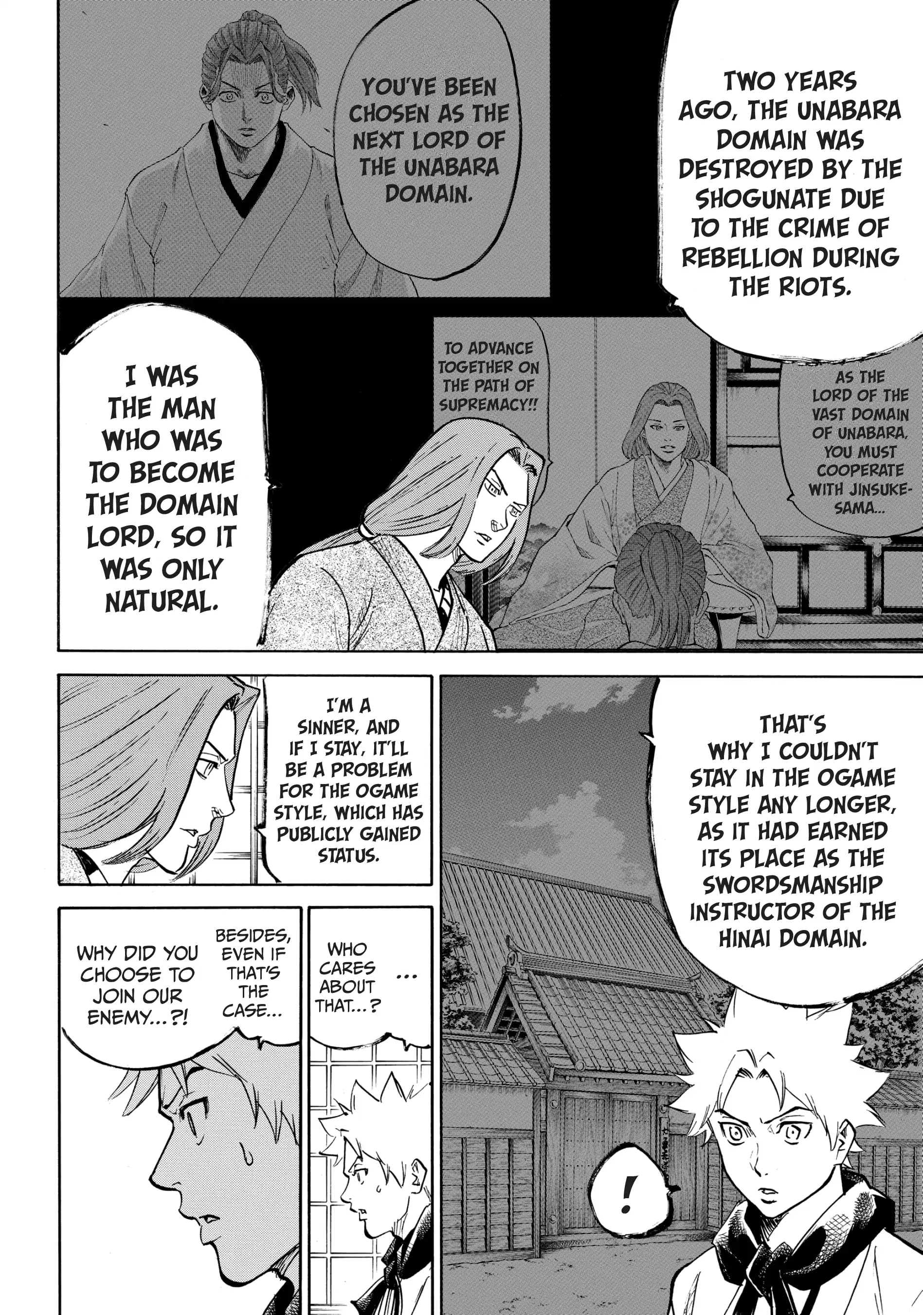 Gamaran: Shura Chapter 80 - Page 8