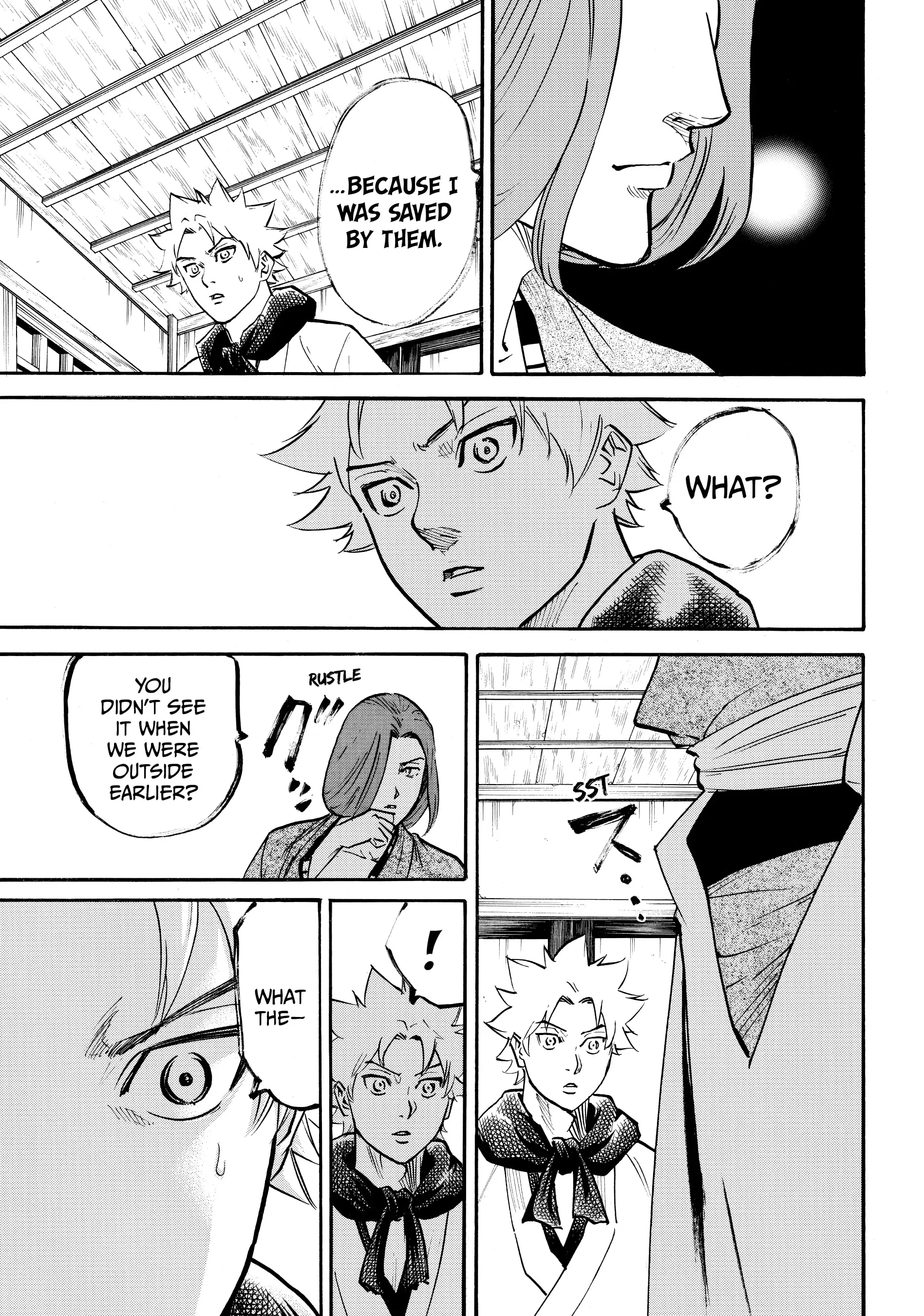 Gamaran: Shura Chapter 80 - Page 9