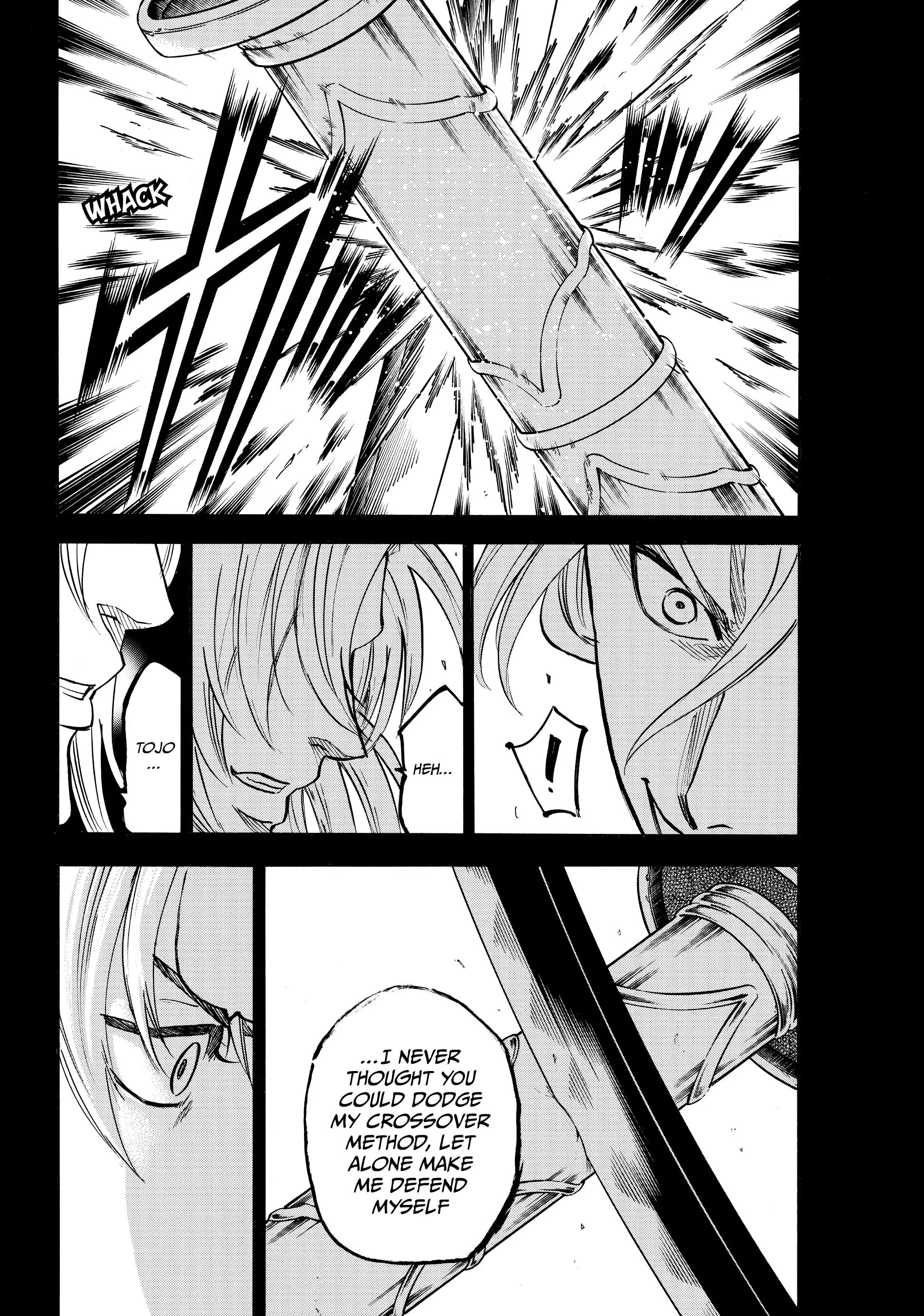 Gamaran: Shura Chapter 81 - Page 14