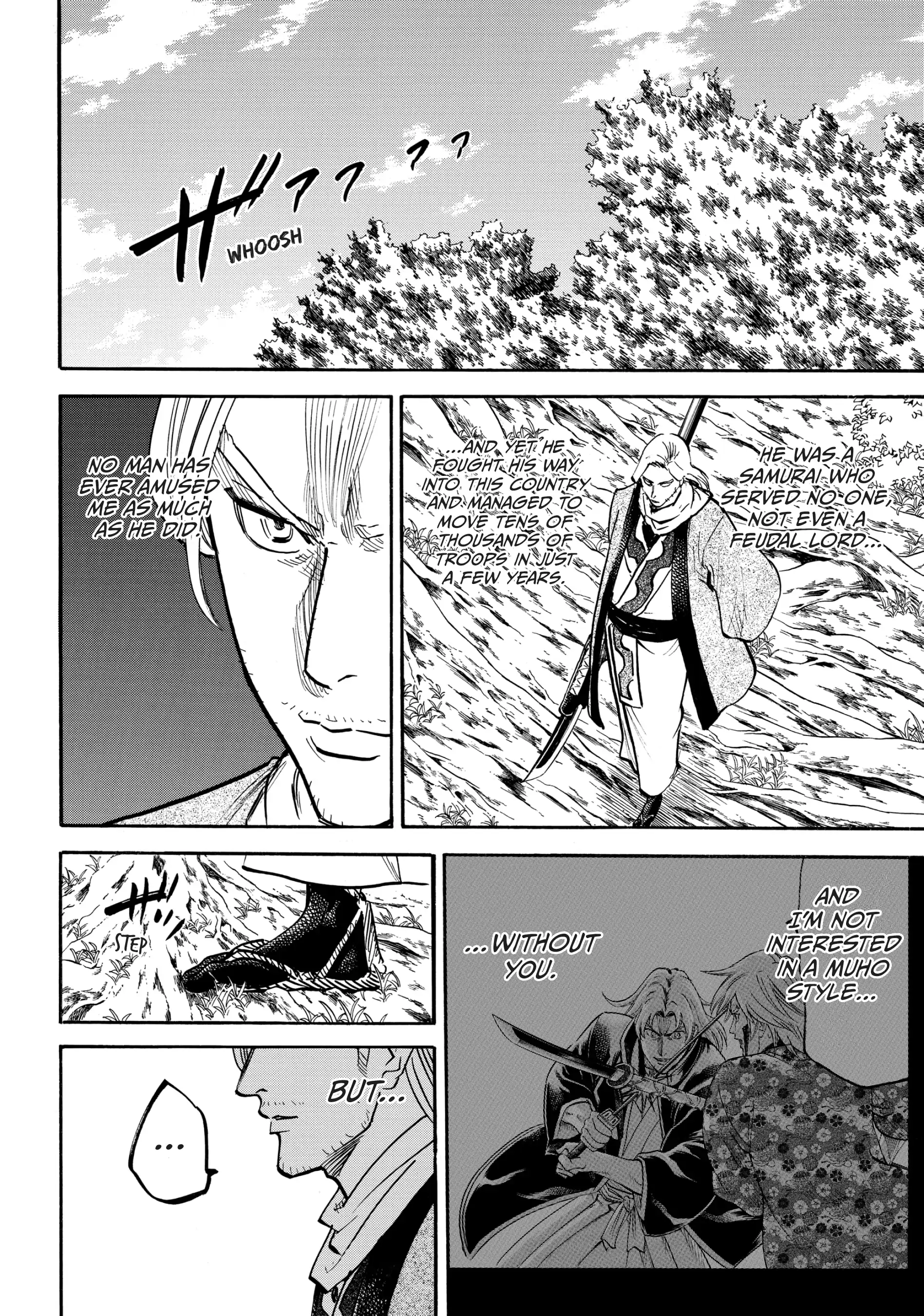 Gamaran: Shura Chapter 81 - Page 18
