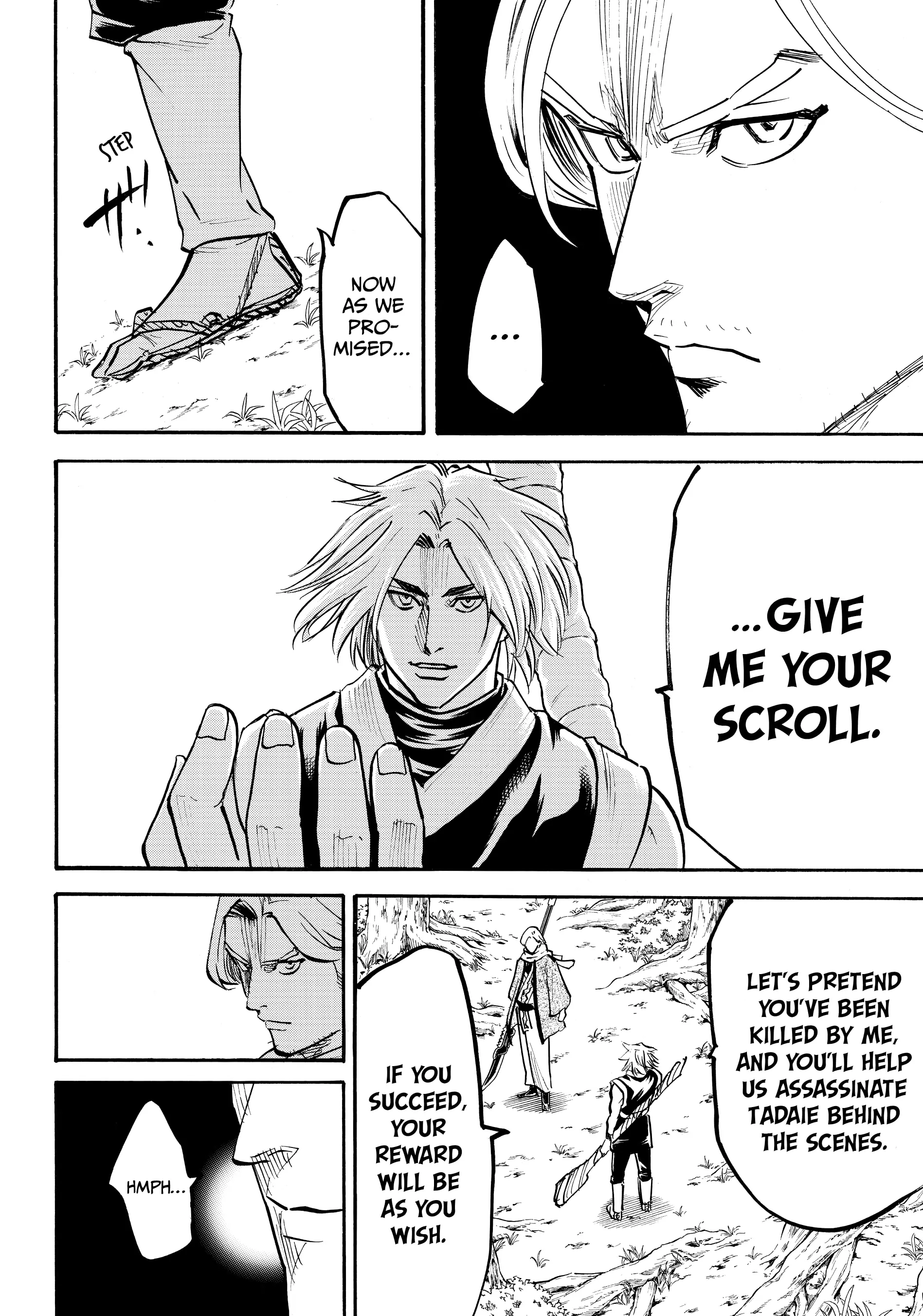 Gamaran: Shura Chapter 82 - Page 2