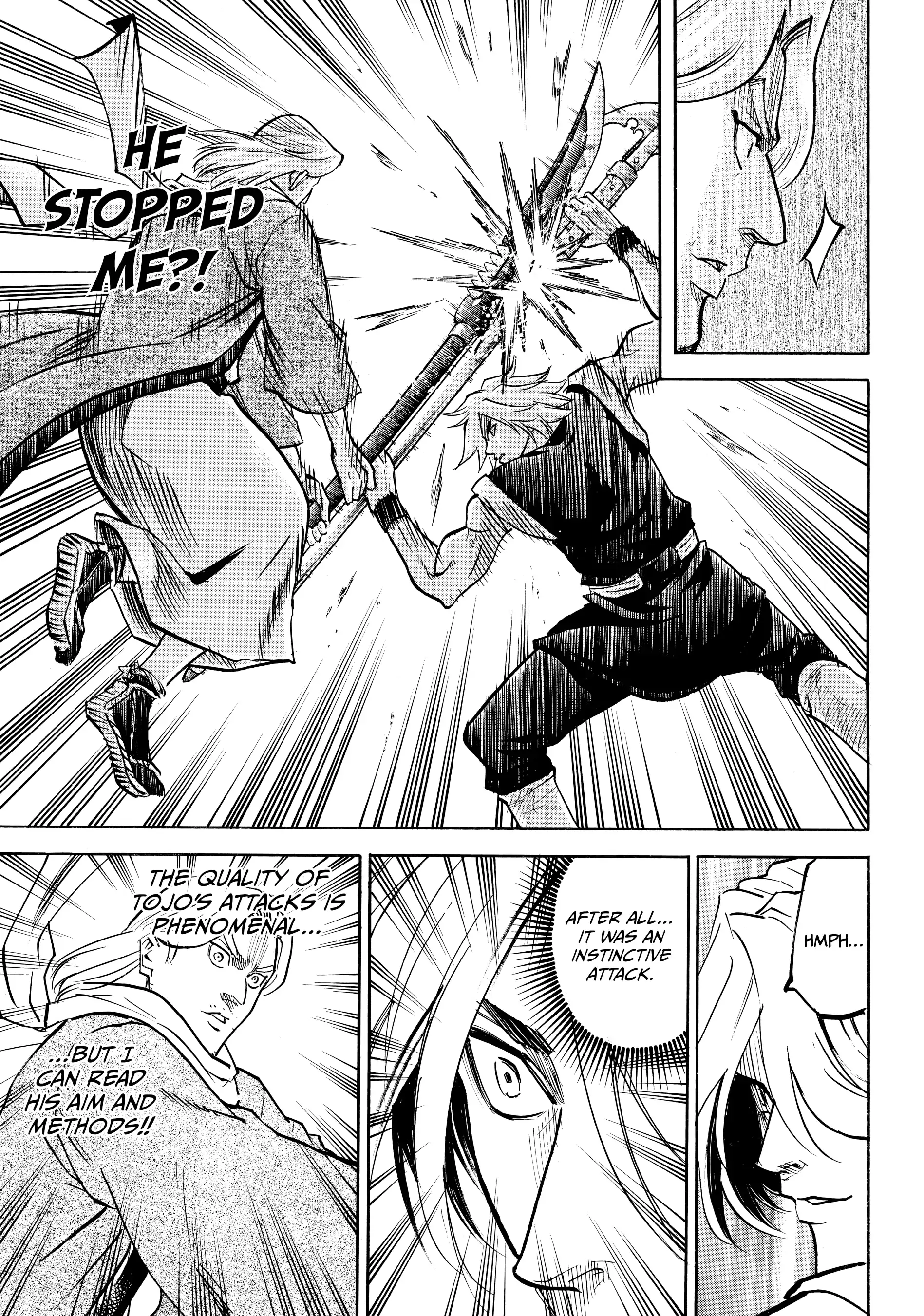 Gamaran: Shura Chapter 82 - Page 12