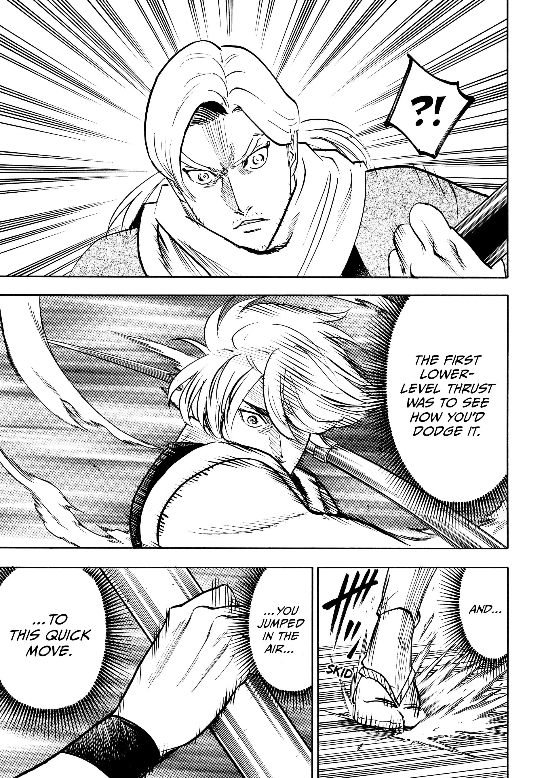 Gamaran: Shura Chapter 82 - Page 18