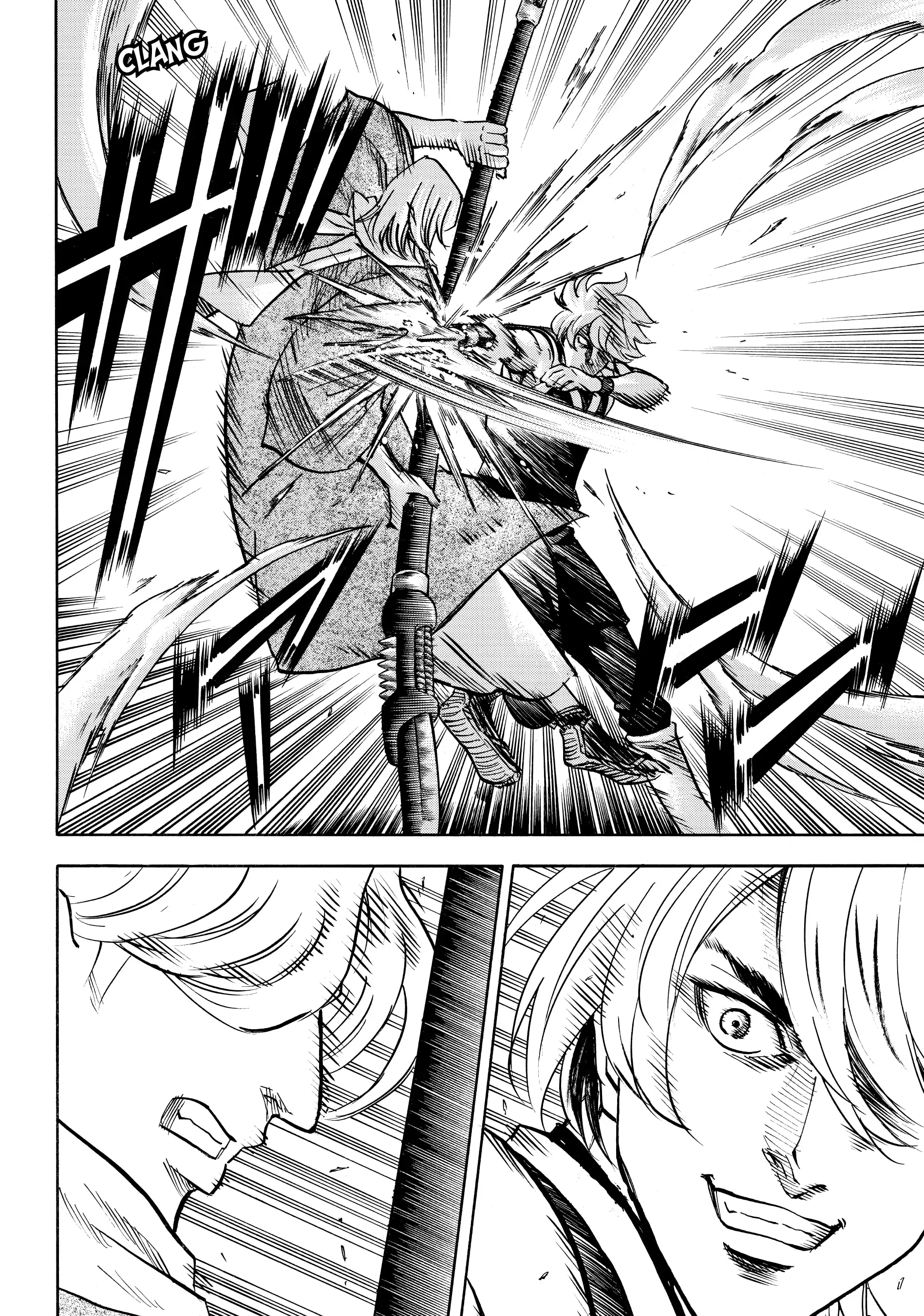 Gamaran: Shura Chapter 82 - Page 20