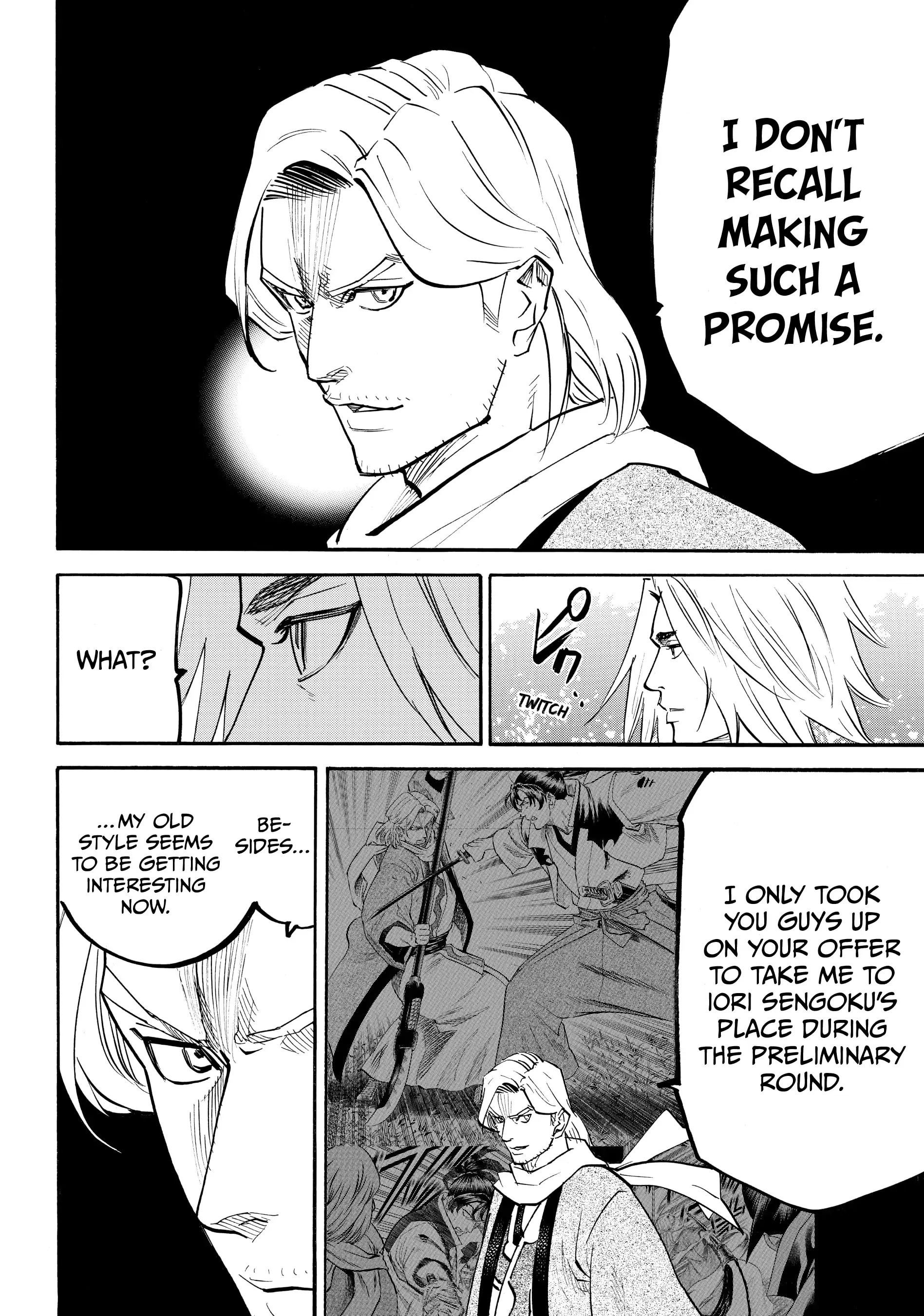 Gamaran: Shura Chapter 82 - Page 3
