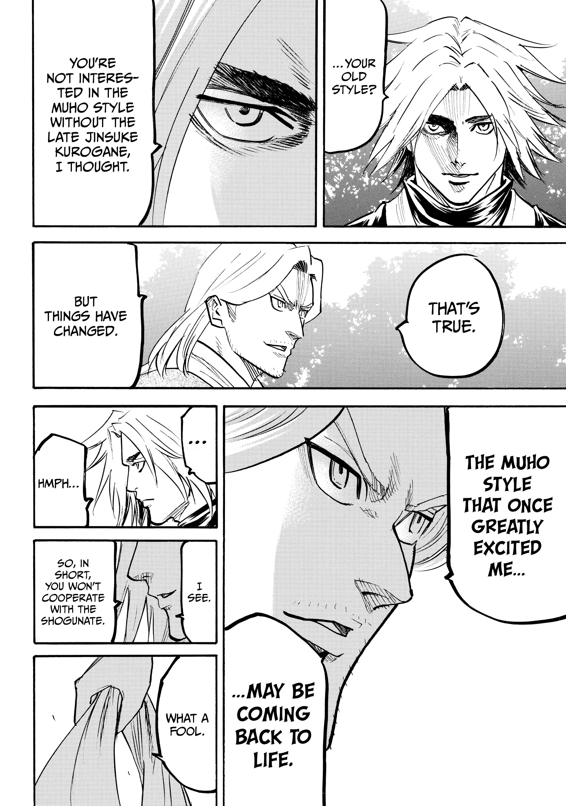 Gamaran: Shura Chapter 82 - Page 4