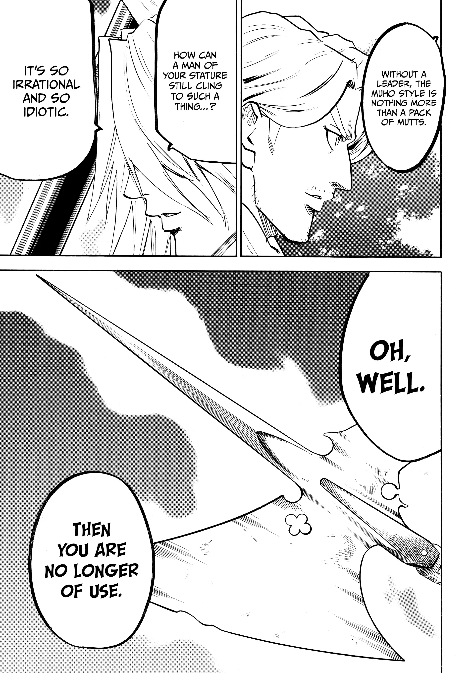Gamaran: Shura Chapter 82 - Page 5