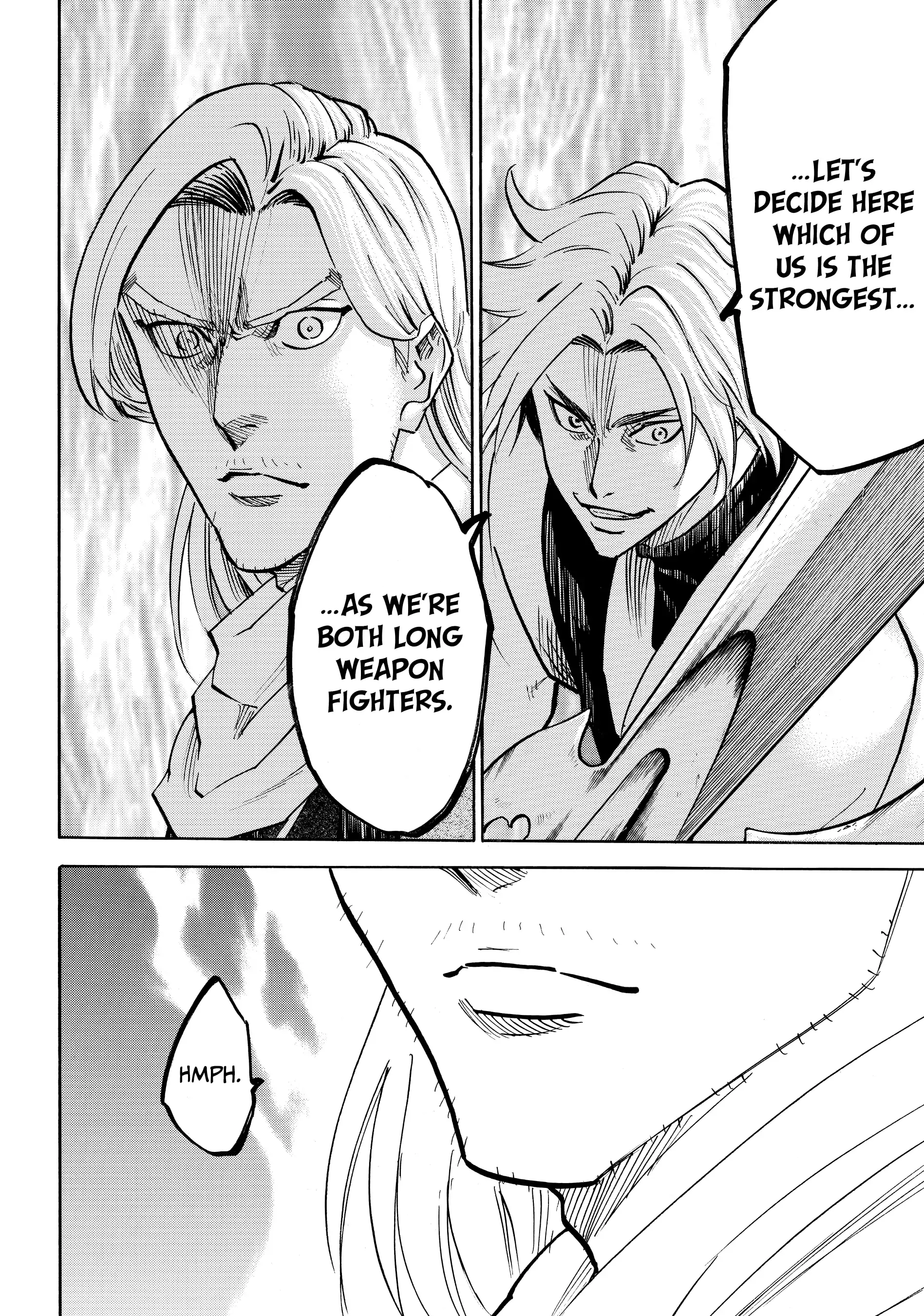 Gamaran: Shura Chapter 82 - Page 7