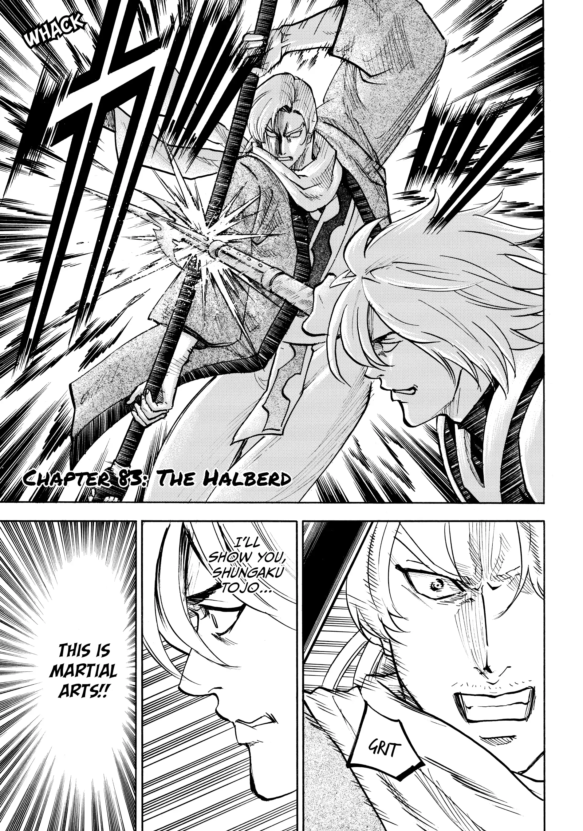 Gamaran: Shura Chapter 83 - Page 1