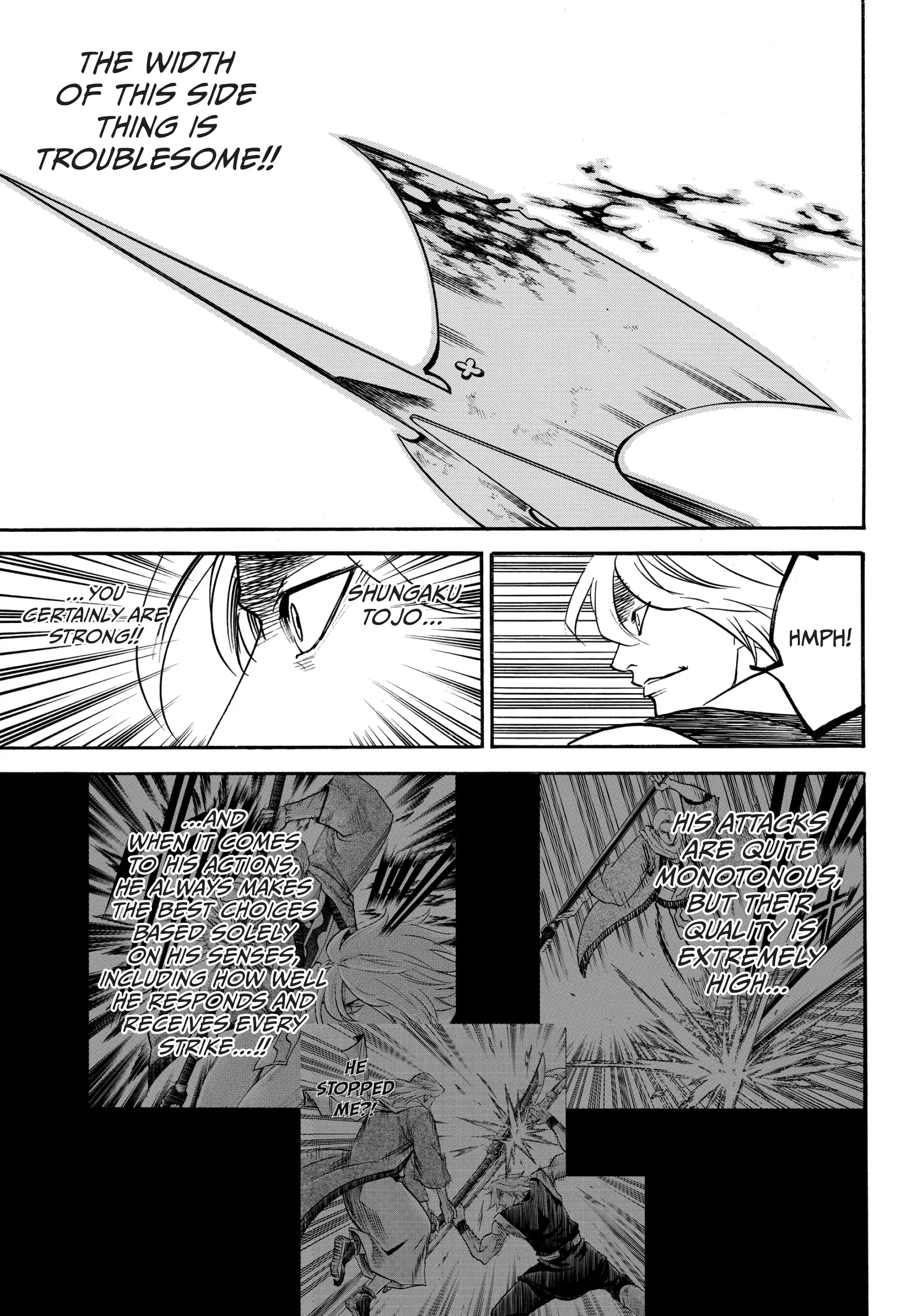Gamaran: Shura Chapter 83 - Page 15