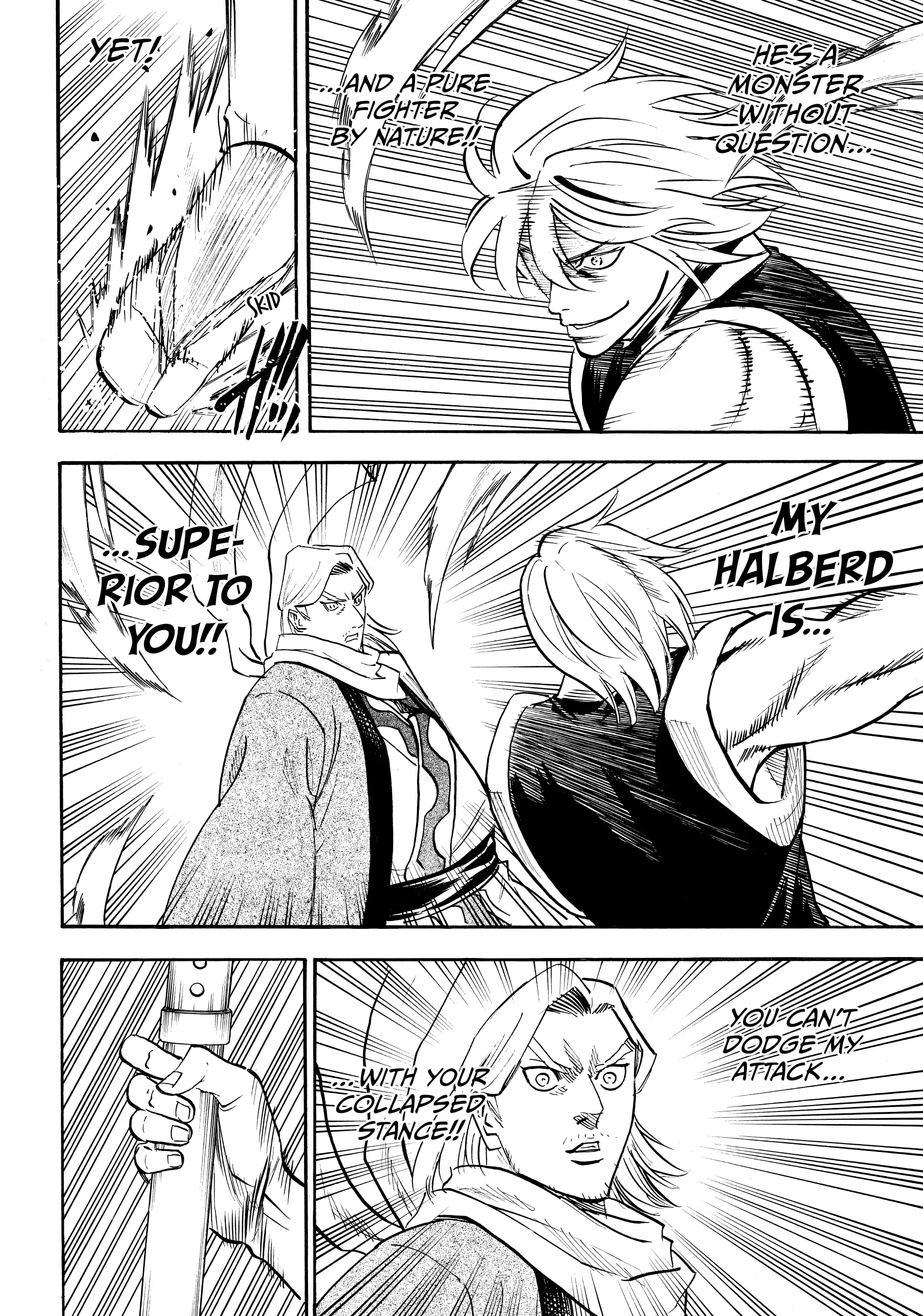 Gamaran: Shura Chapter 83 - Page 16