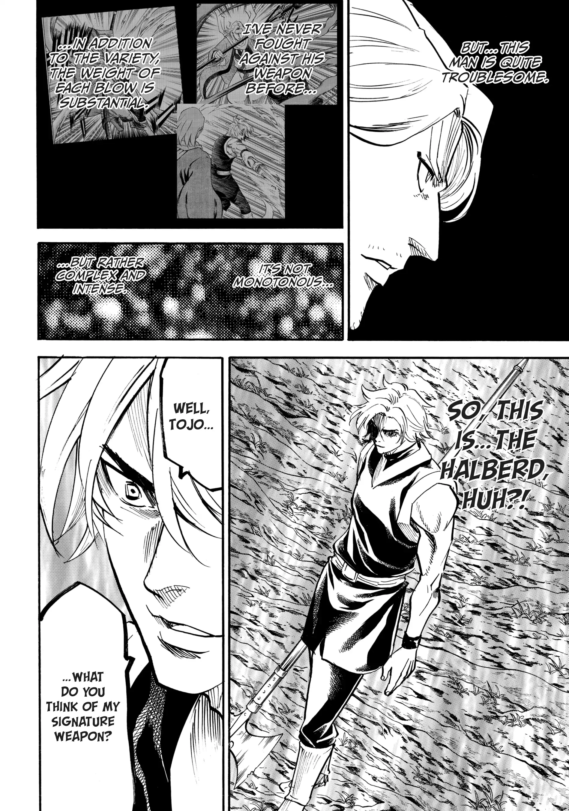 Gamaran: Shura Chapter 83 - Page 4