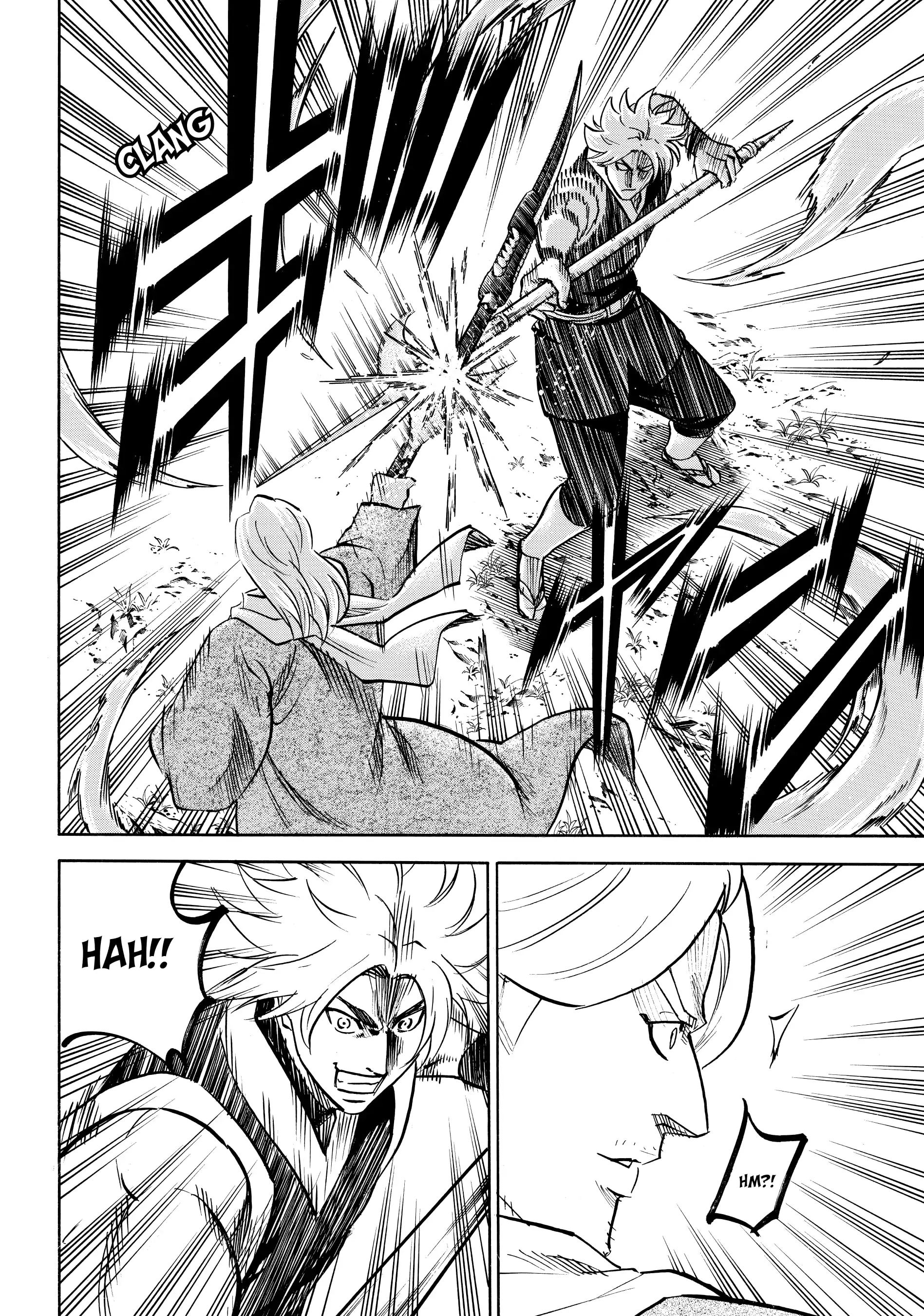 Gamaran: Shura Chapter 83 - Page 10