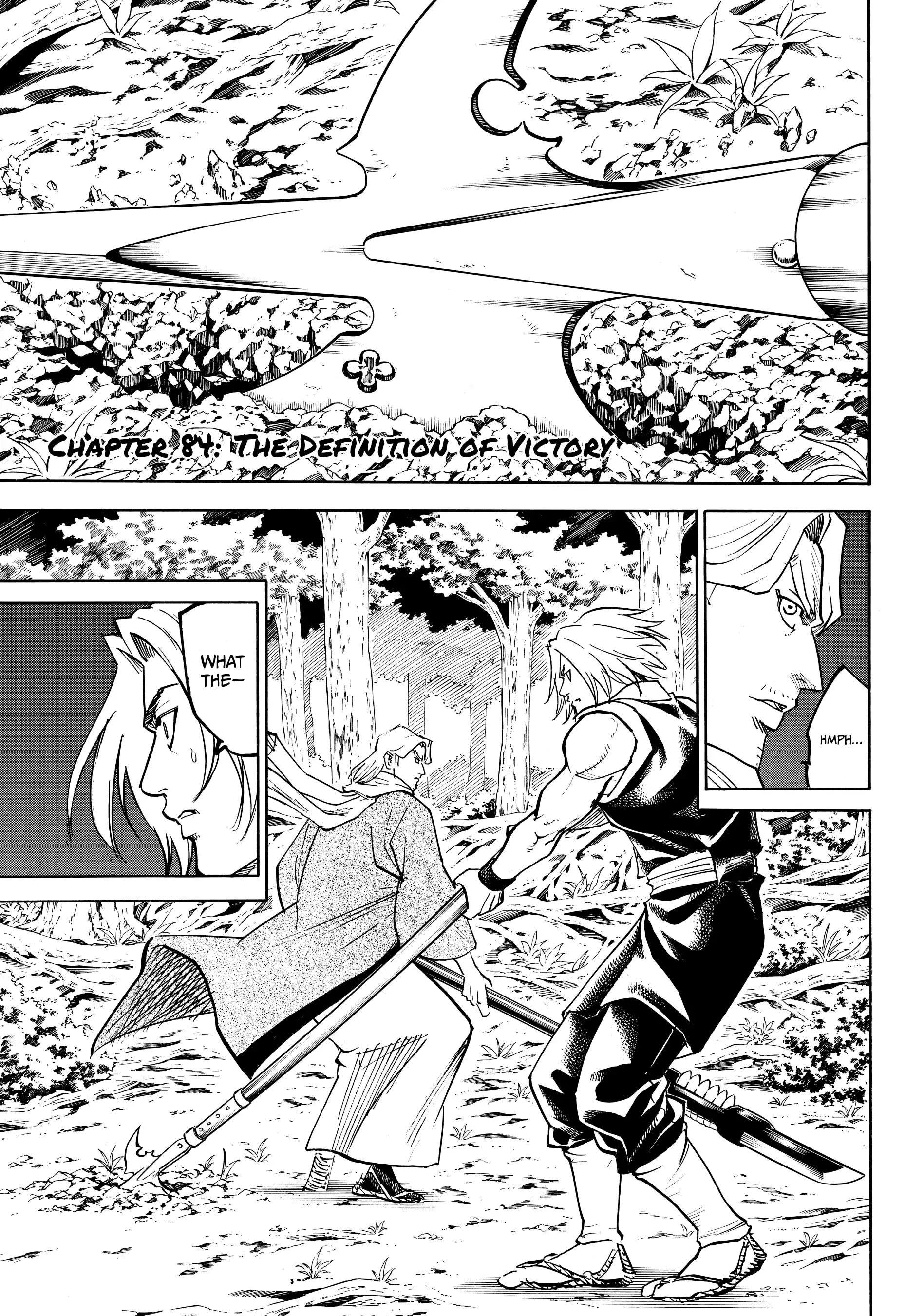 Gamaran: Shura Chapter 84 - Page 1