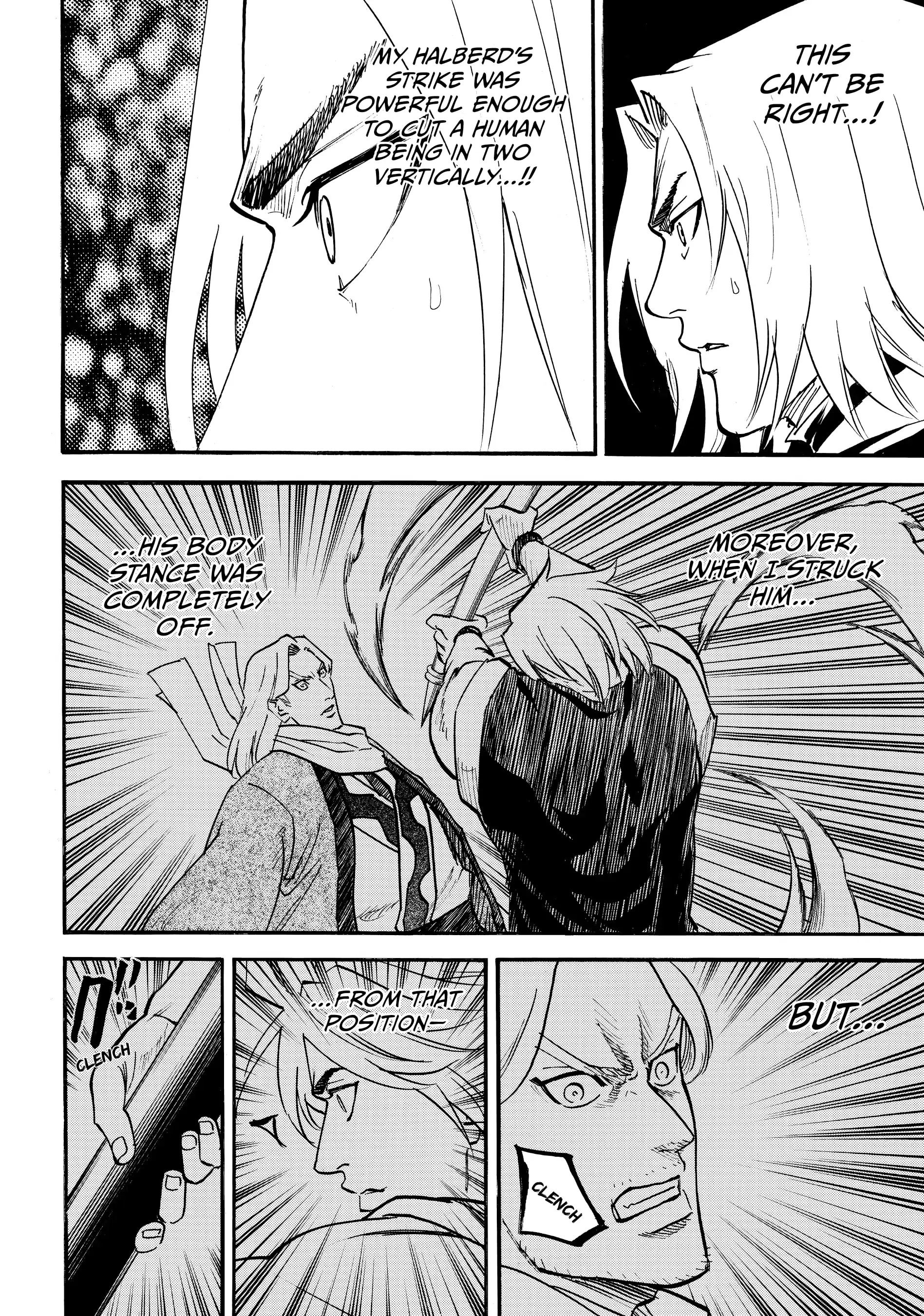 Gamaran: Shura Chapter 84 - Page 2