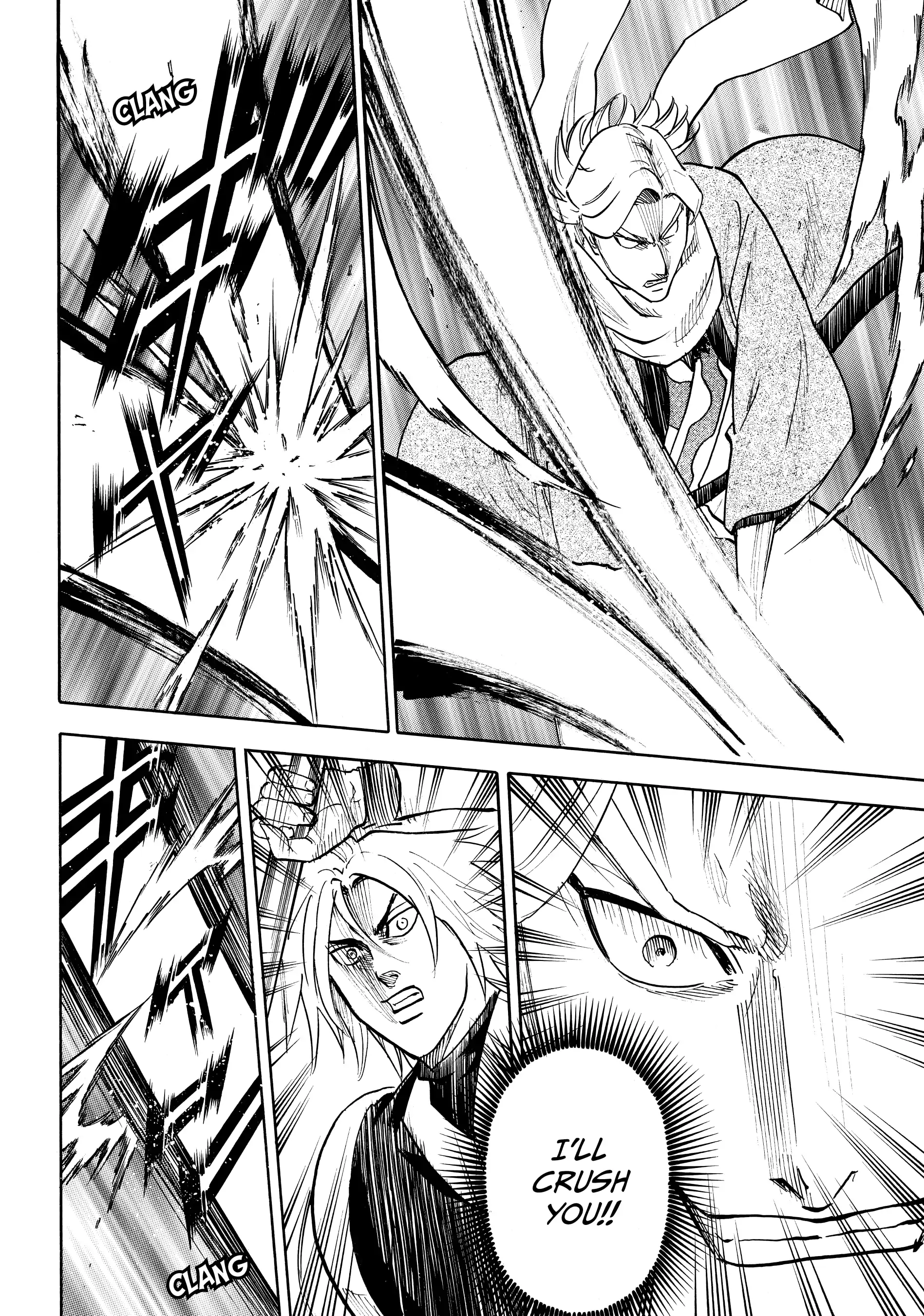 Gamaran: Shura Chapter 84 - Page 12