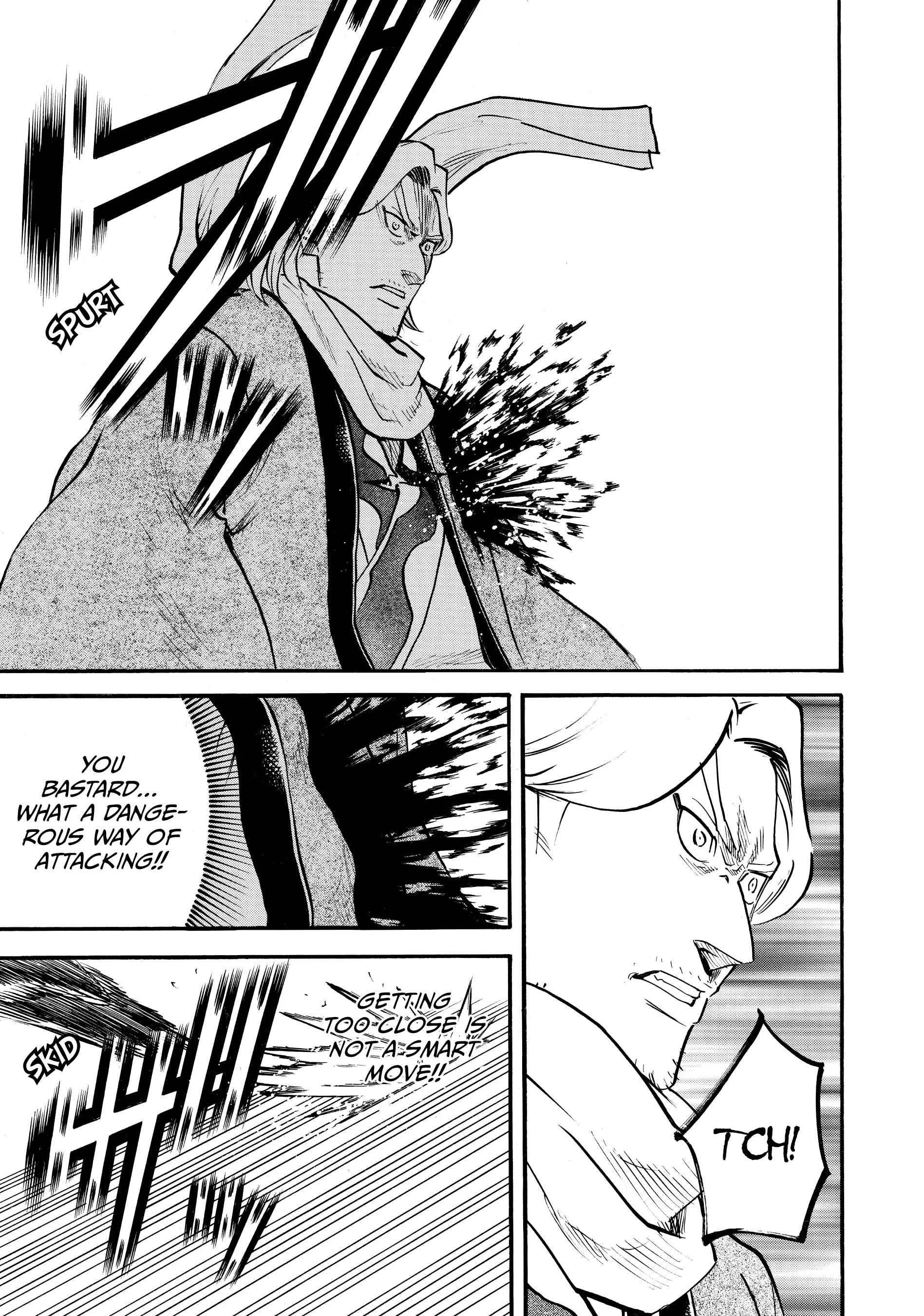 Gamaran: Shura Chapter 84 - Page 15