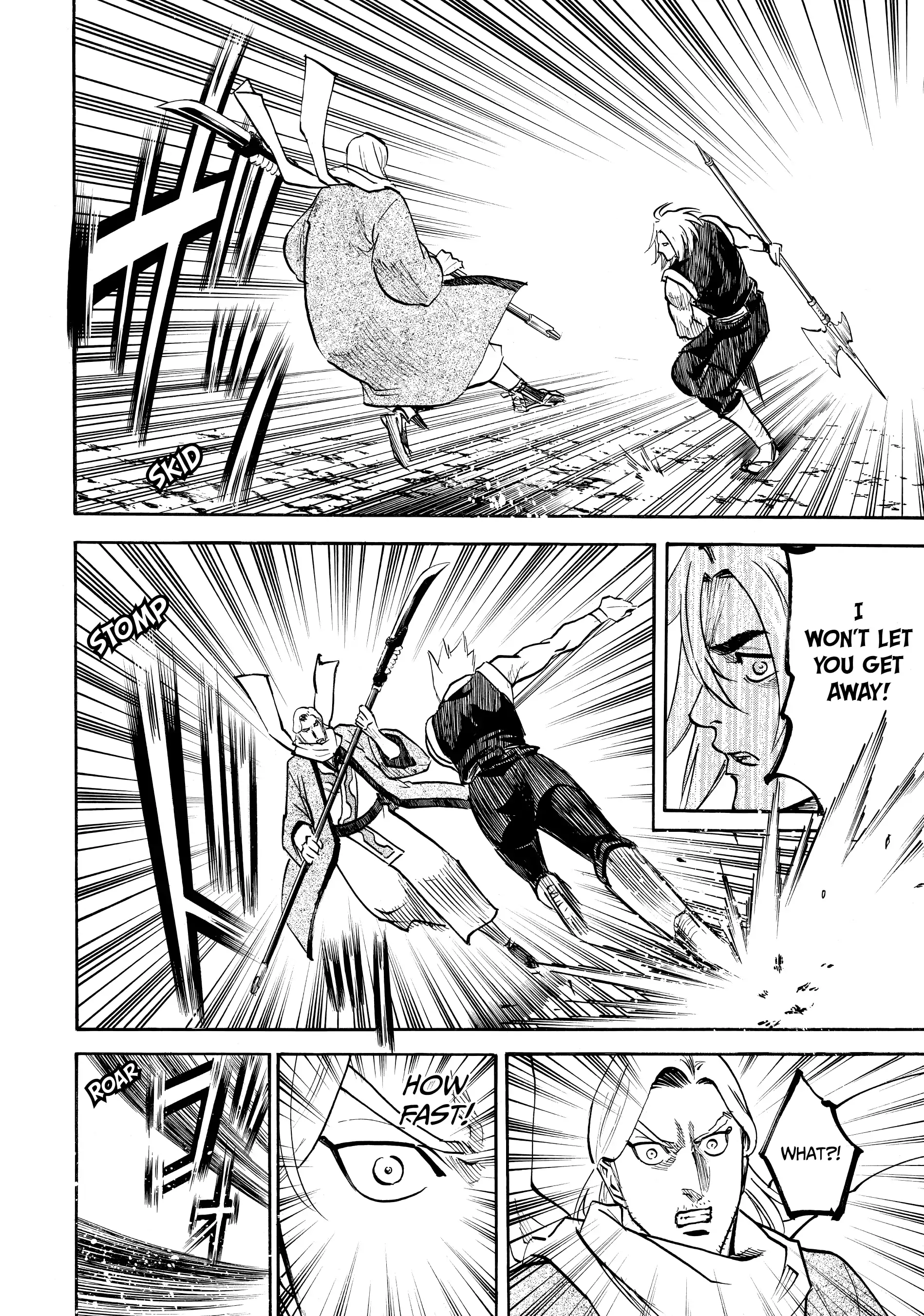 Gamaran: Shura Chapter 84 - Page 16