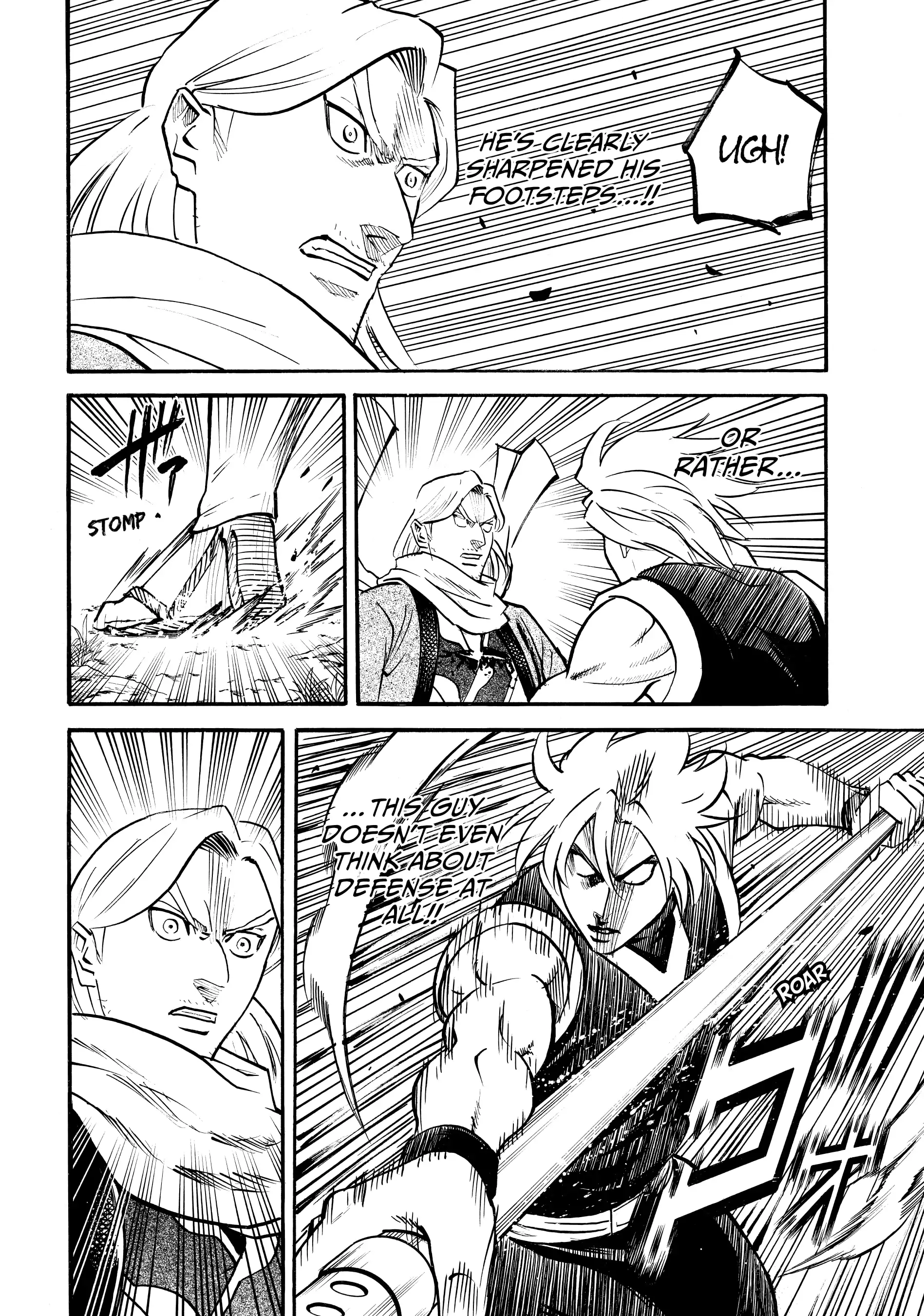 Gamaran: Shura Chapter 84 - Page 18