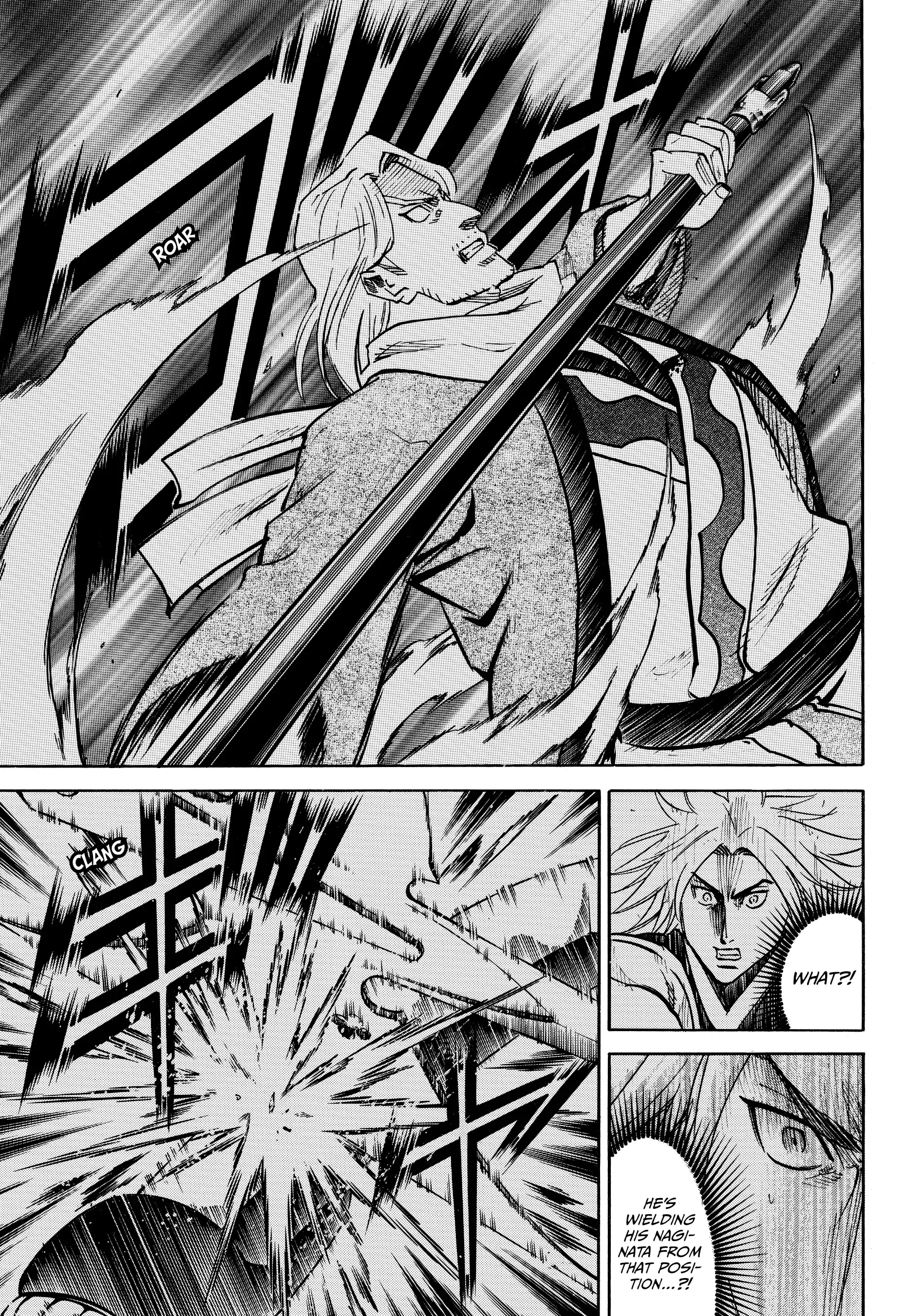 Gamaran: Shura Chapter 84 - Page 3