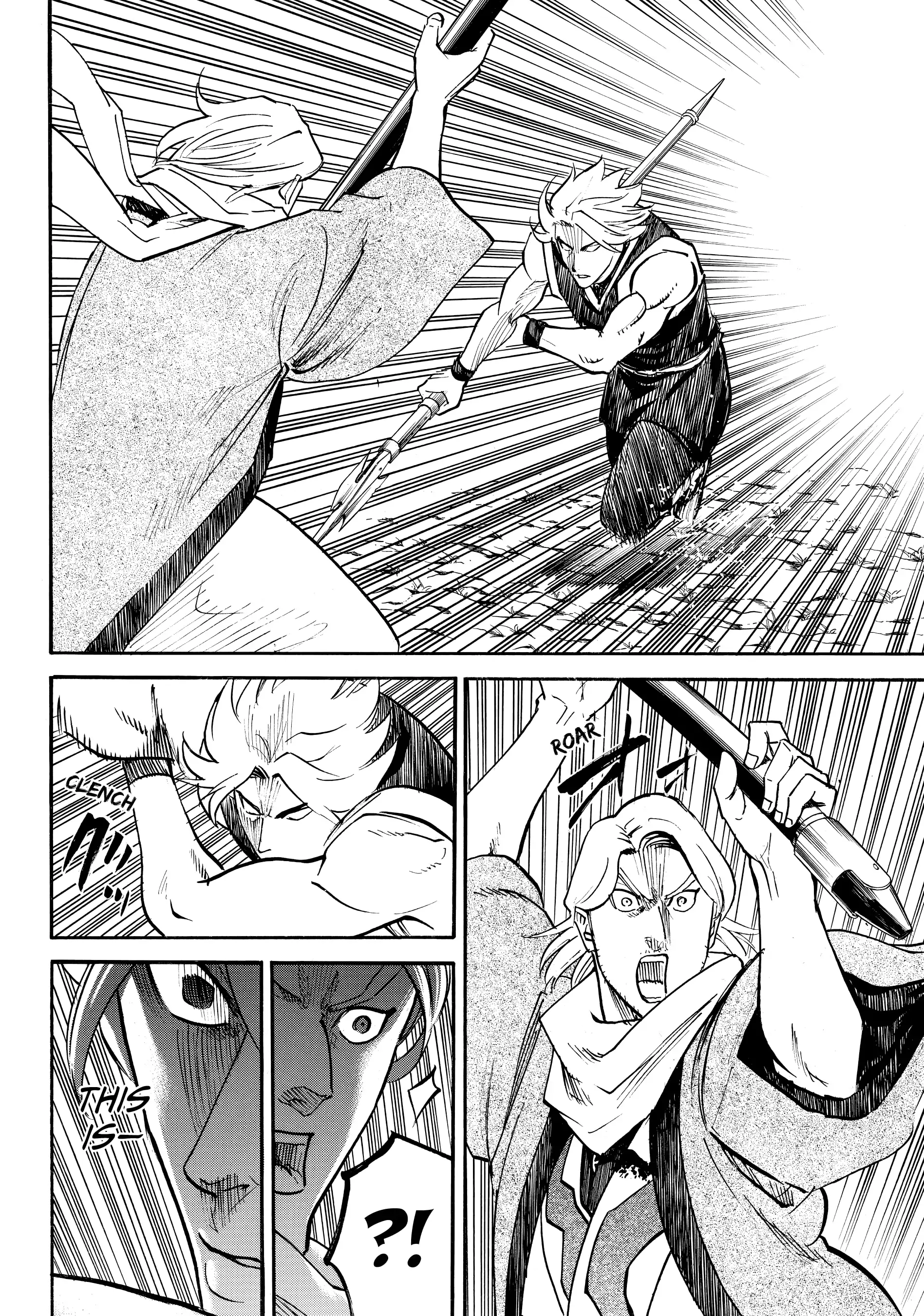 Gamaran: Shura Chapter 84 - Page 10