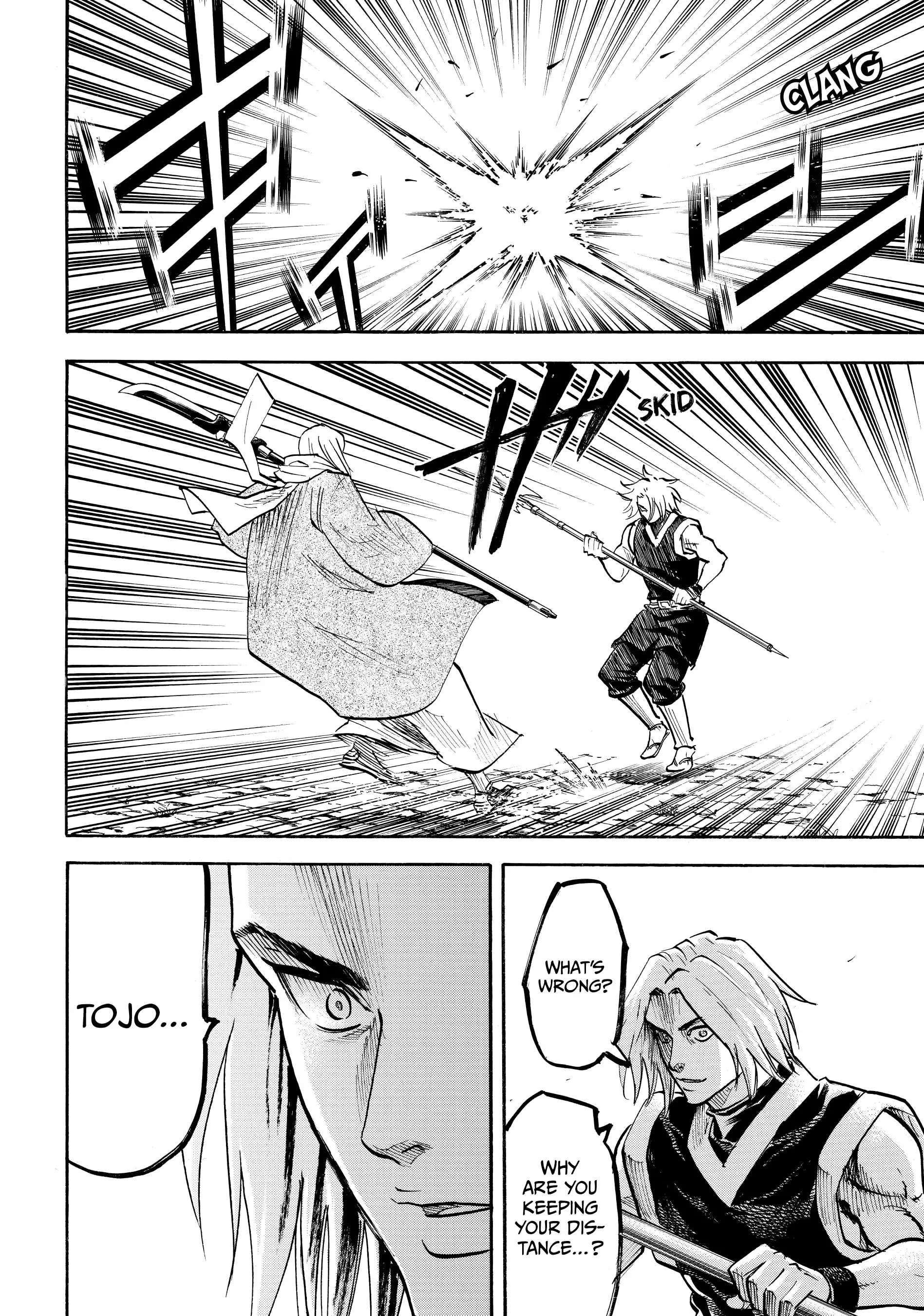 Gamaran: Shura Chapter 85 - Page 2