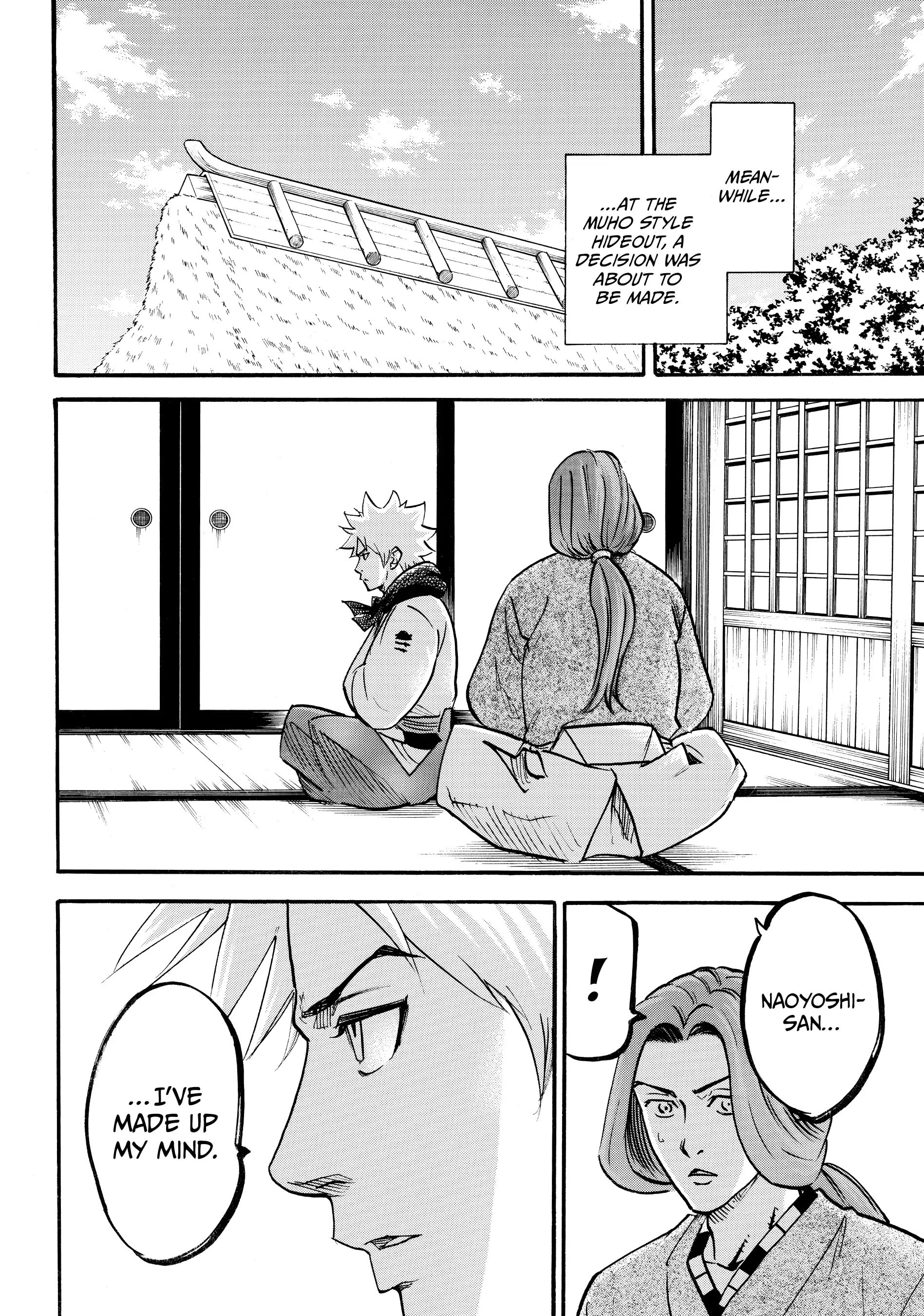 Gamaran: Shura Chapter 85 - Page 18