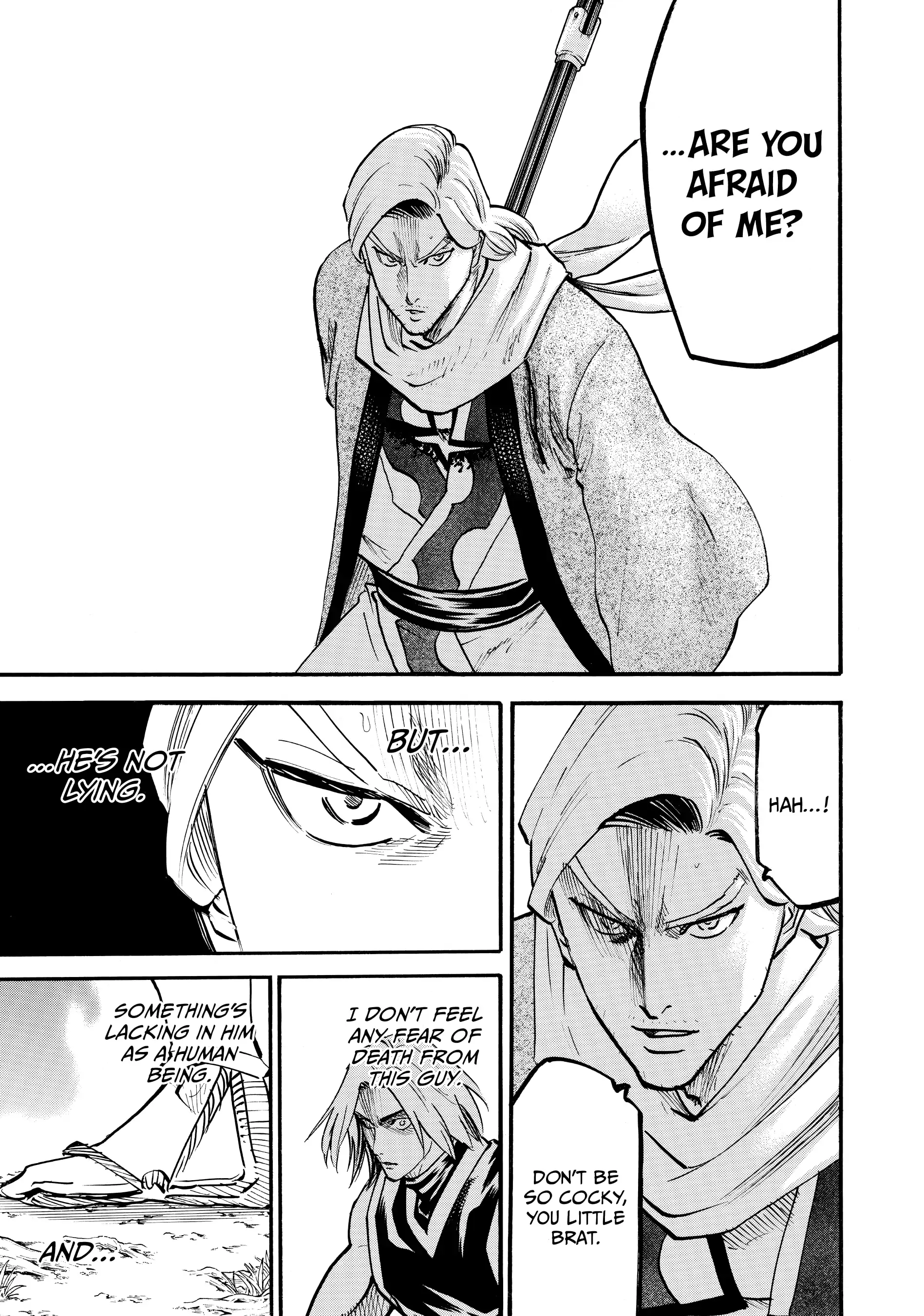 Gamaran: Shura Chapter 85 - Page 3