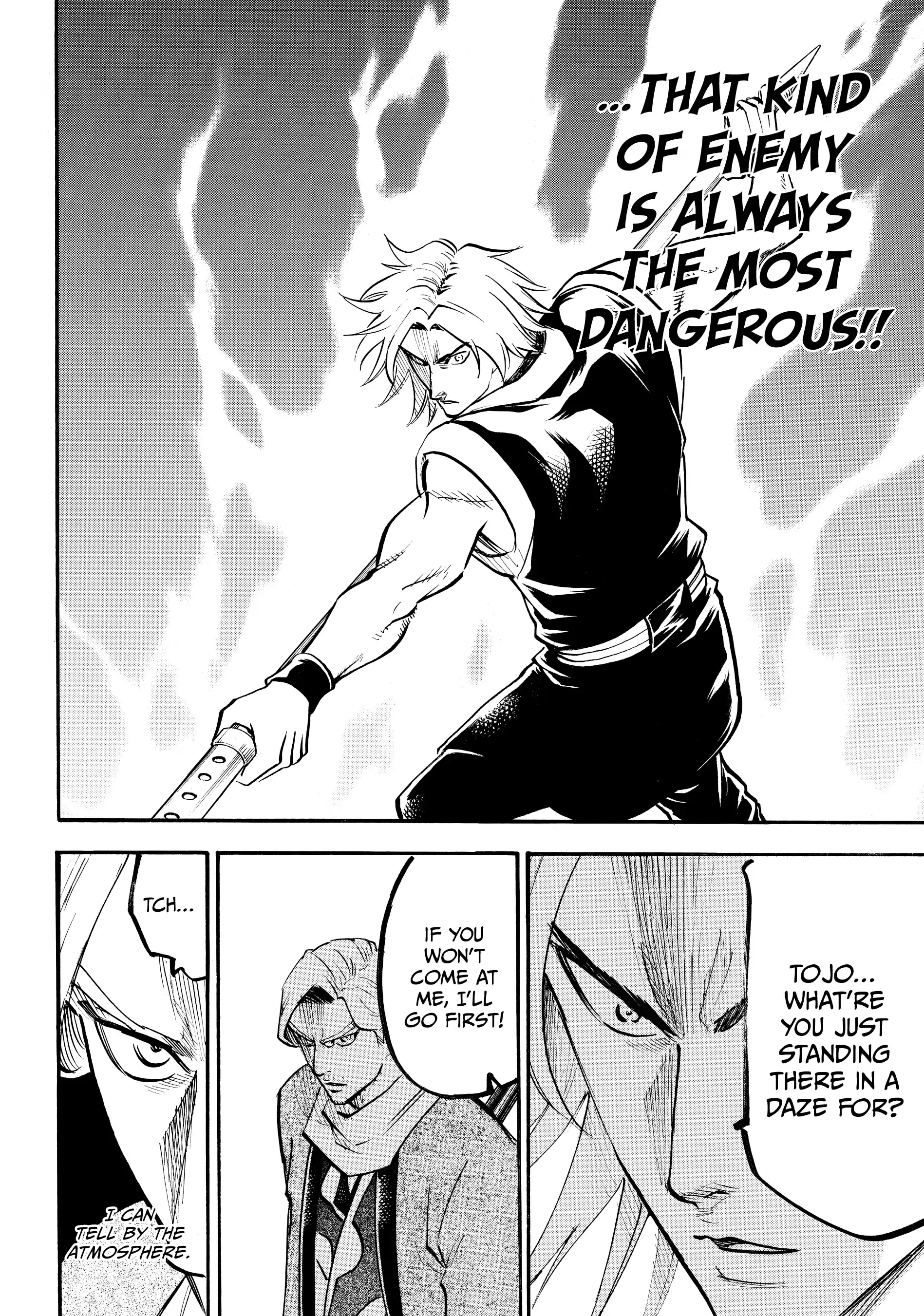Gamaran: Shura Chapter 85 - Page 4
