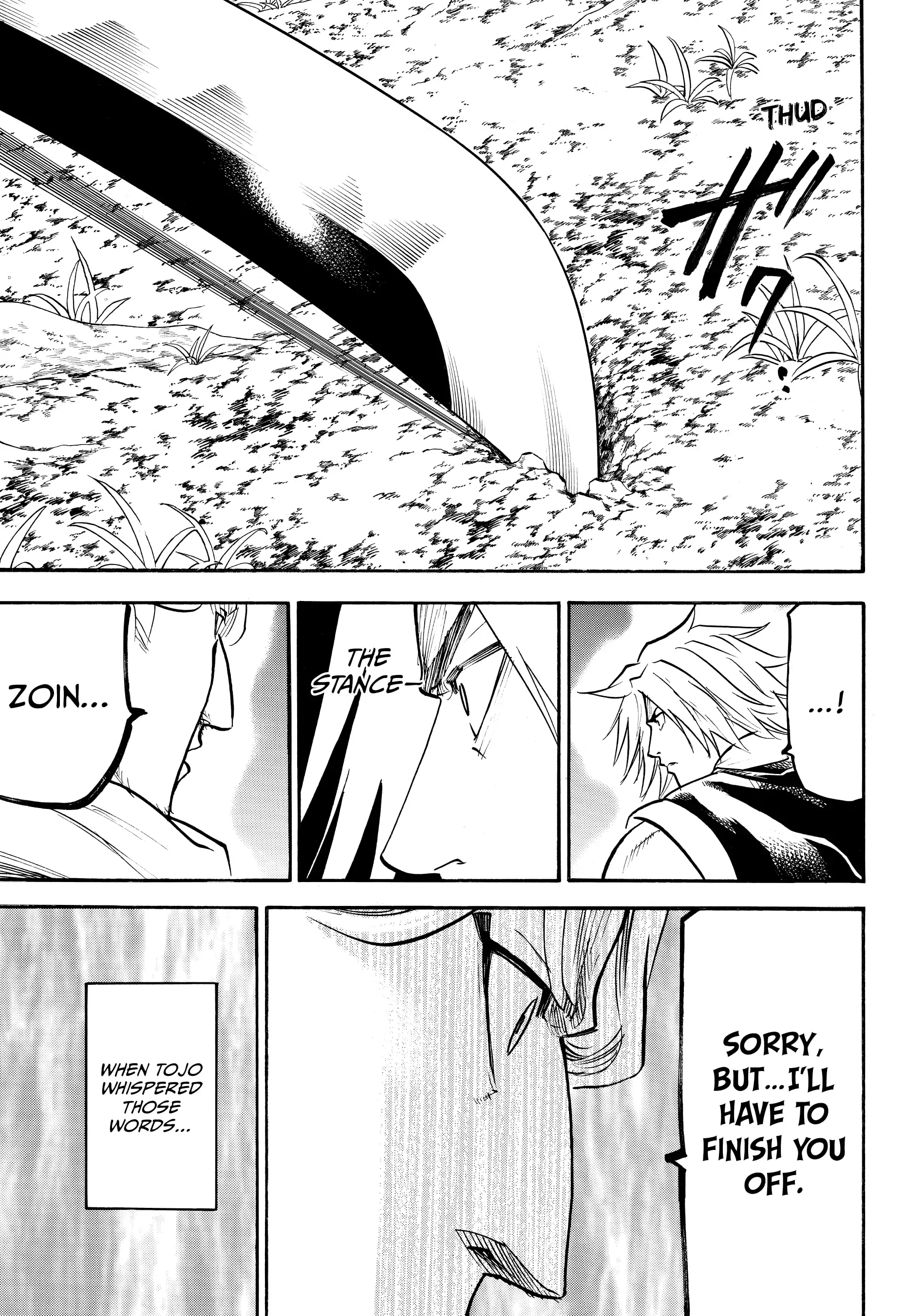 Gamaran: Shura Chapter 85 - Page 7