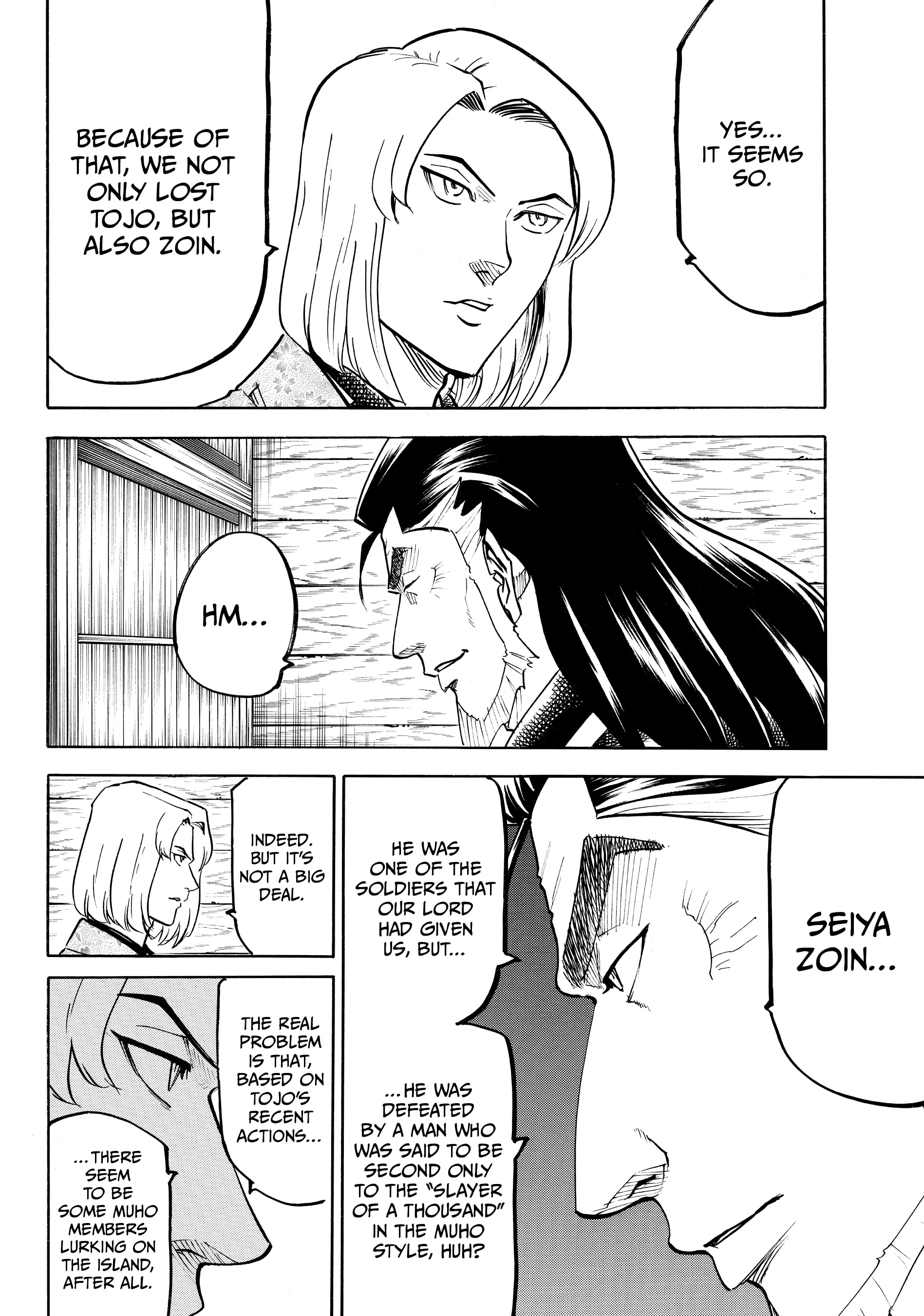 Gamaran: Shura Chapter 86 - Page 2
