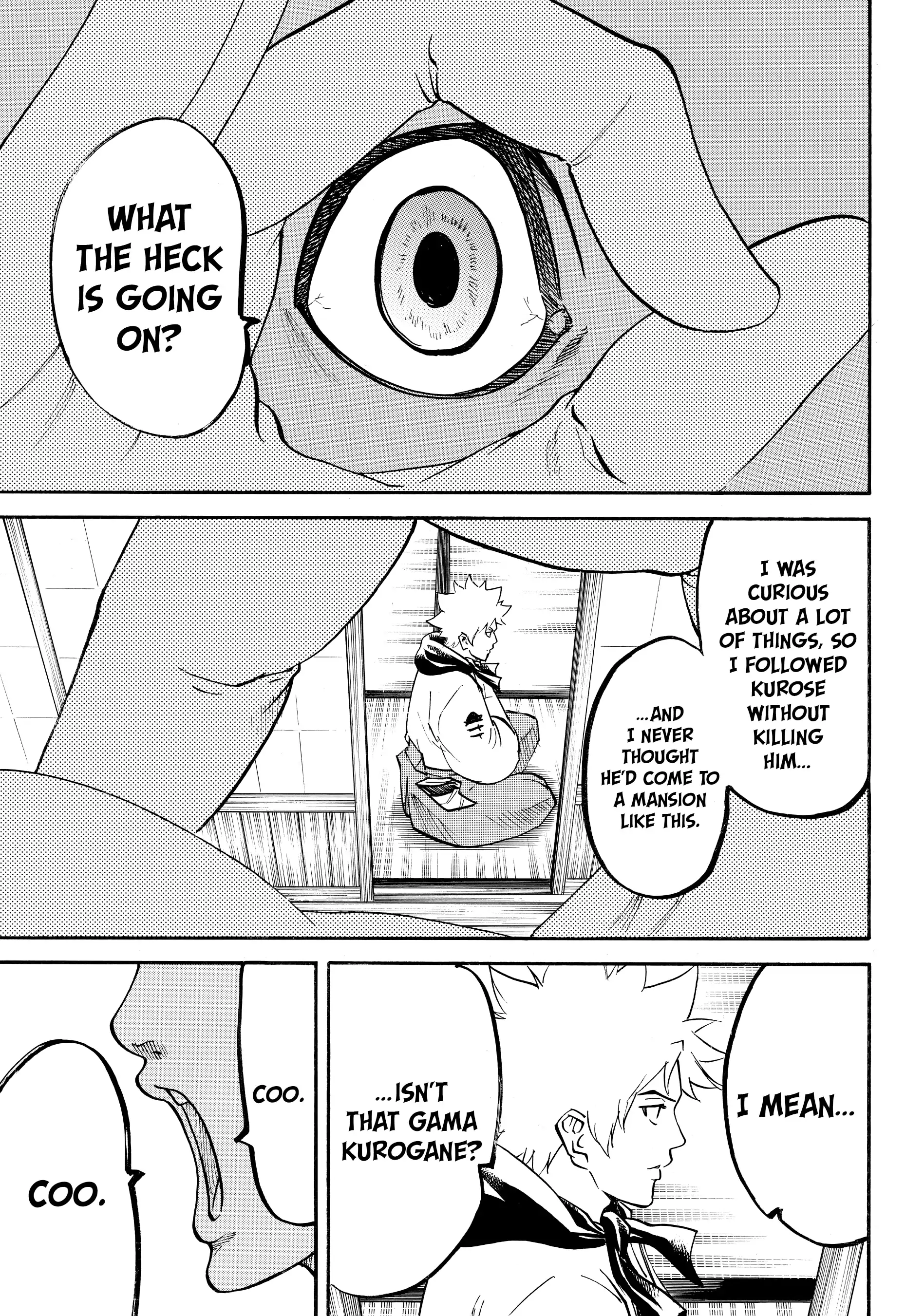 Gamaran: Shura Chapter 86 - Page 17