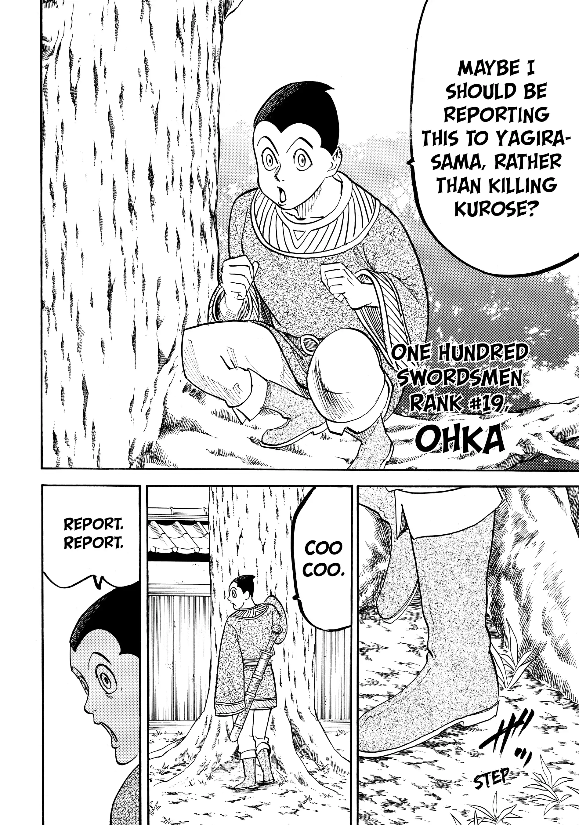 Gamaran: Shura Chapter 86 - Page 18