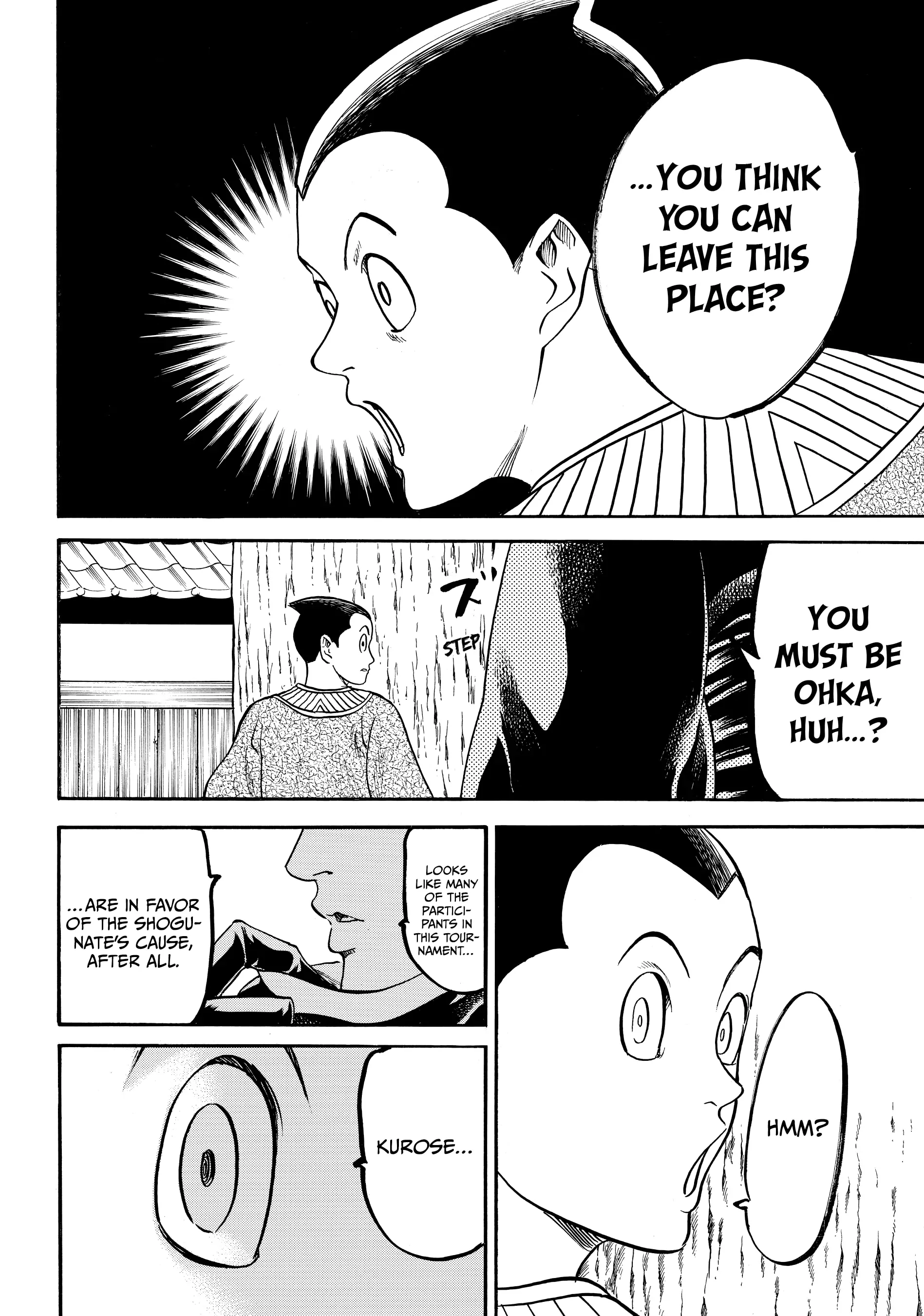 Gamaran: Shura Chapter 86 - Page 19