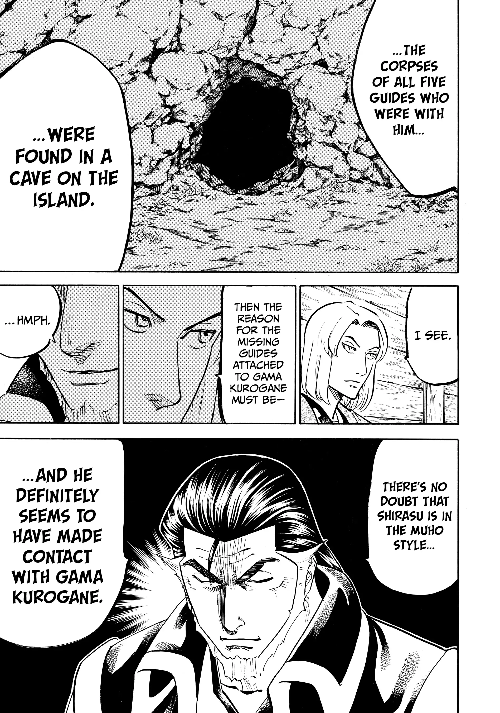 Gamaran: Shura Chapter 86 - Page 9