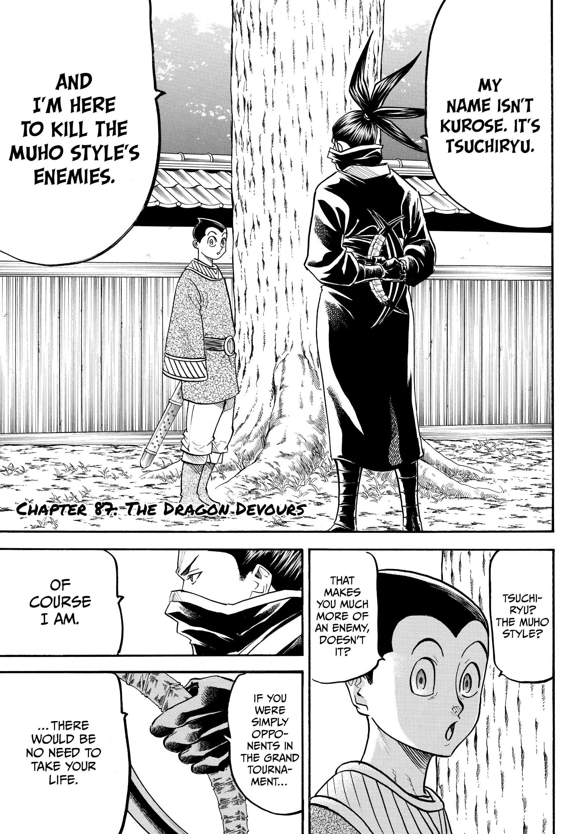 Gamaran: Shura Chapter 87 - Page 4