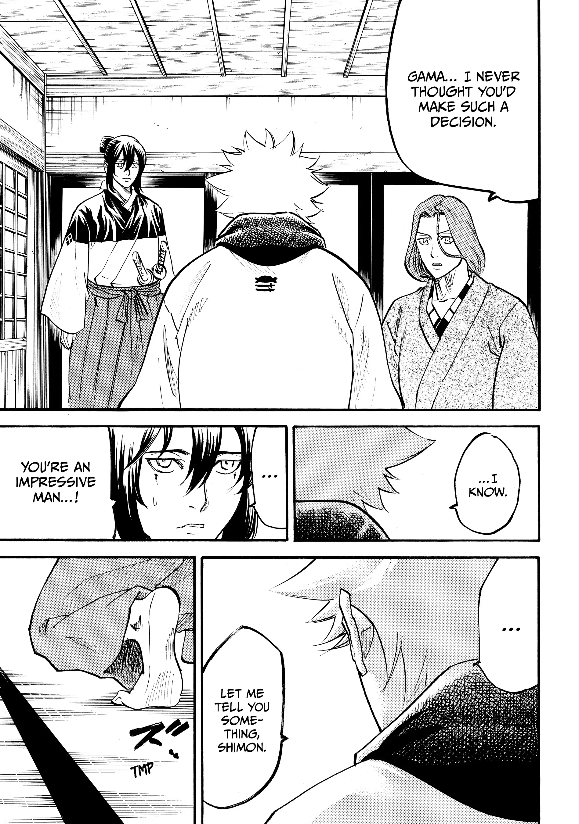 Gamaran: Shura Chapter 88 - Page 1