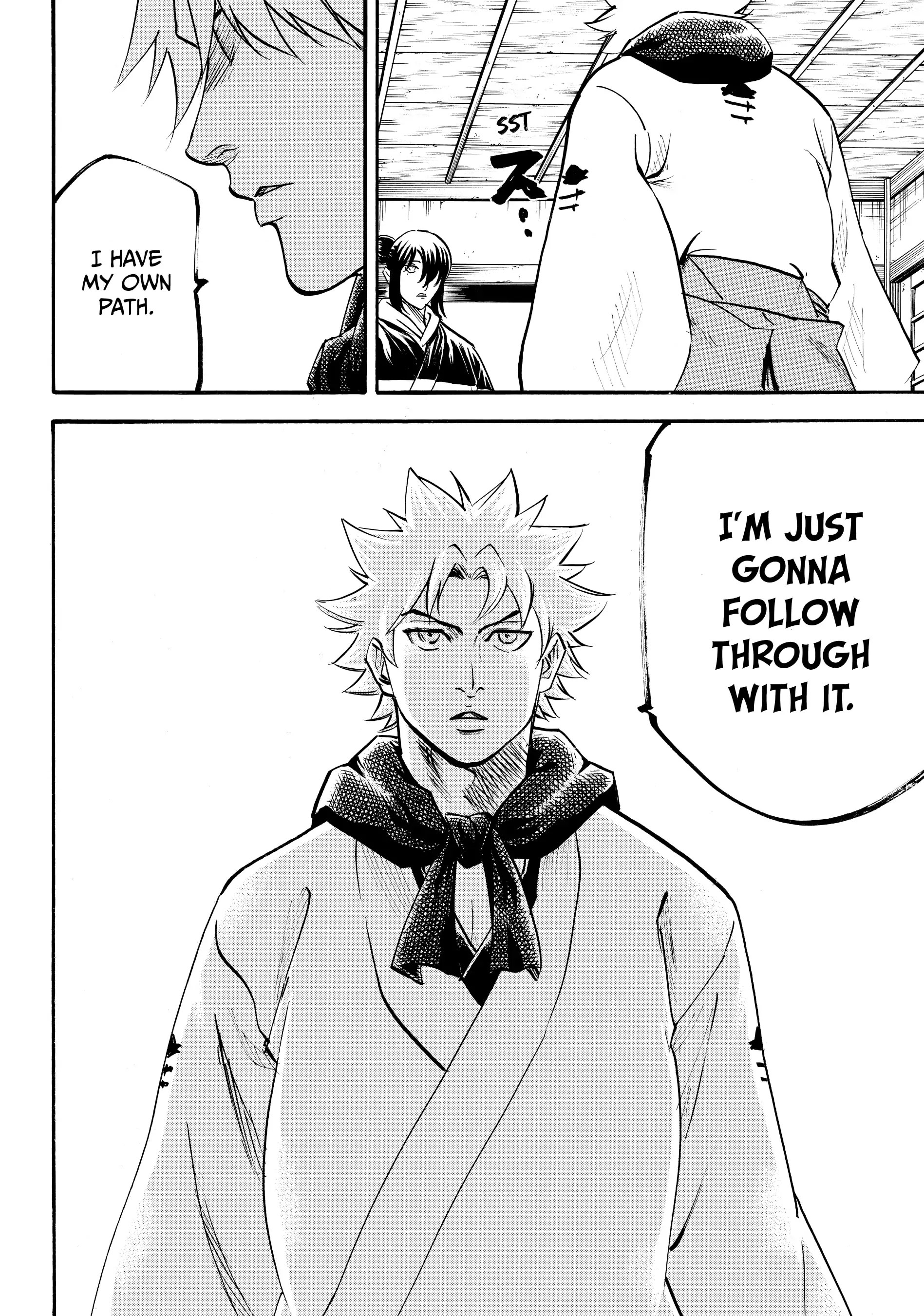 Gamaran: Shura Chapter 88 - Page 2