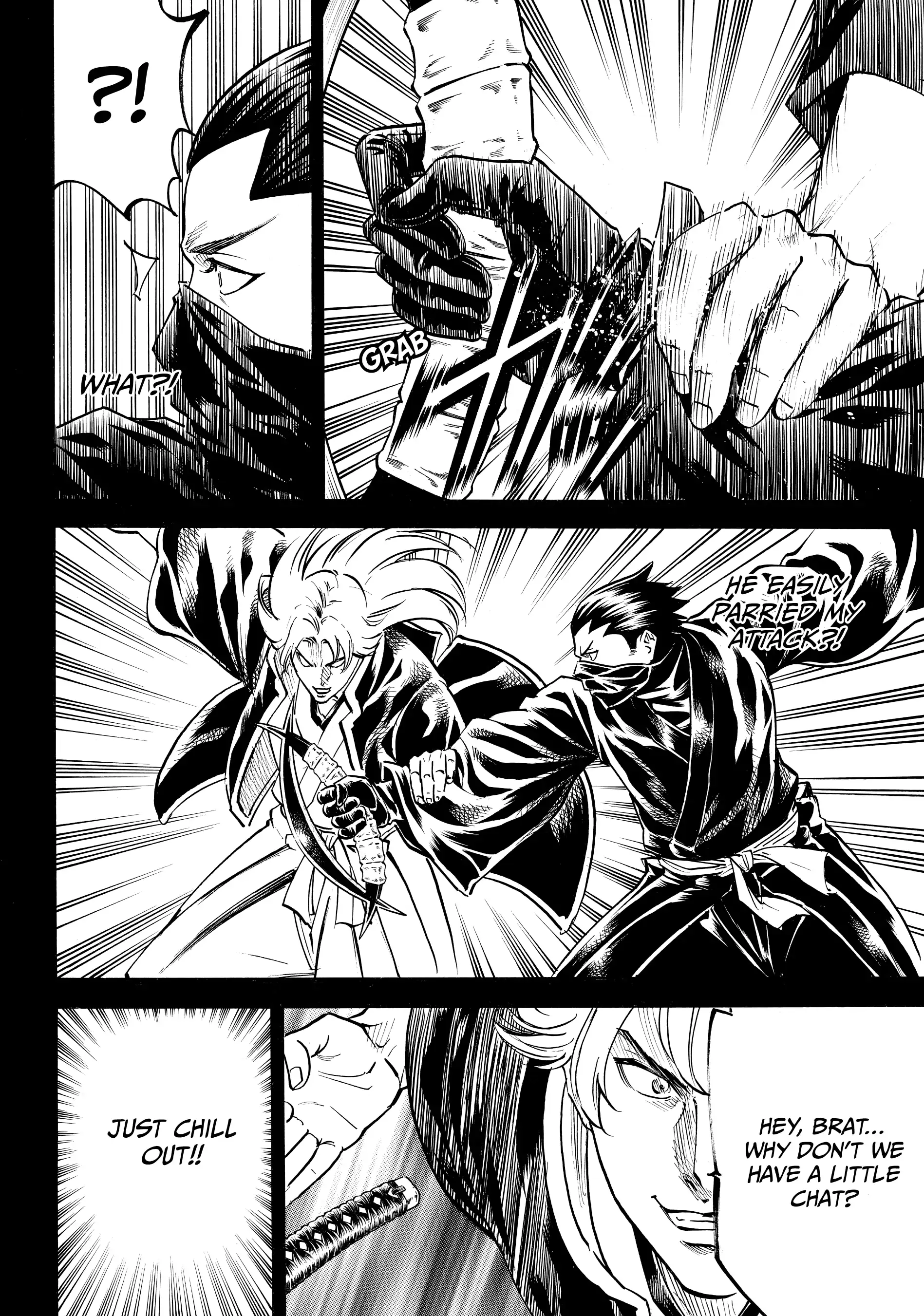 Gamaran: Shura Chapter 88 - Page 12