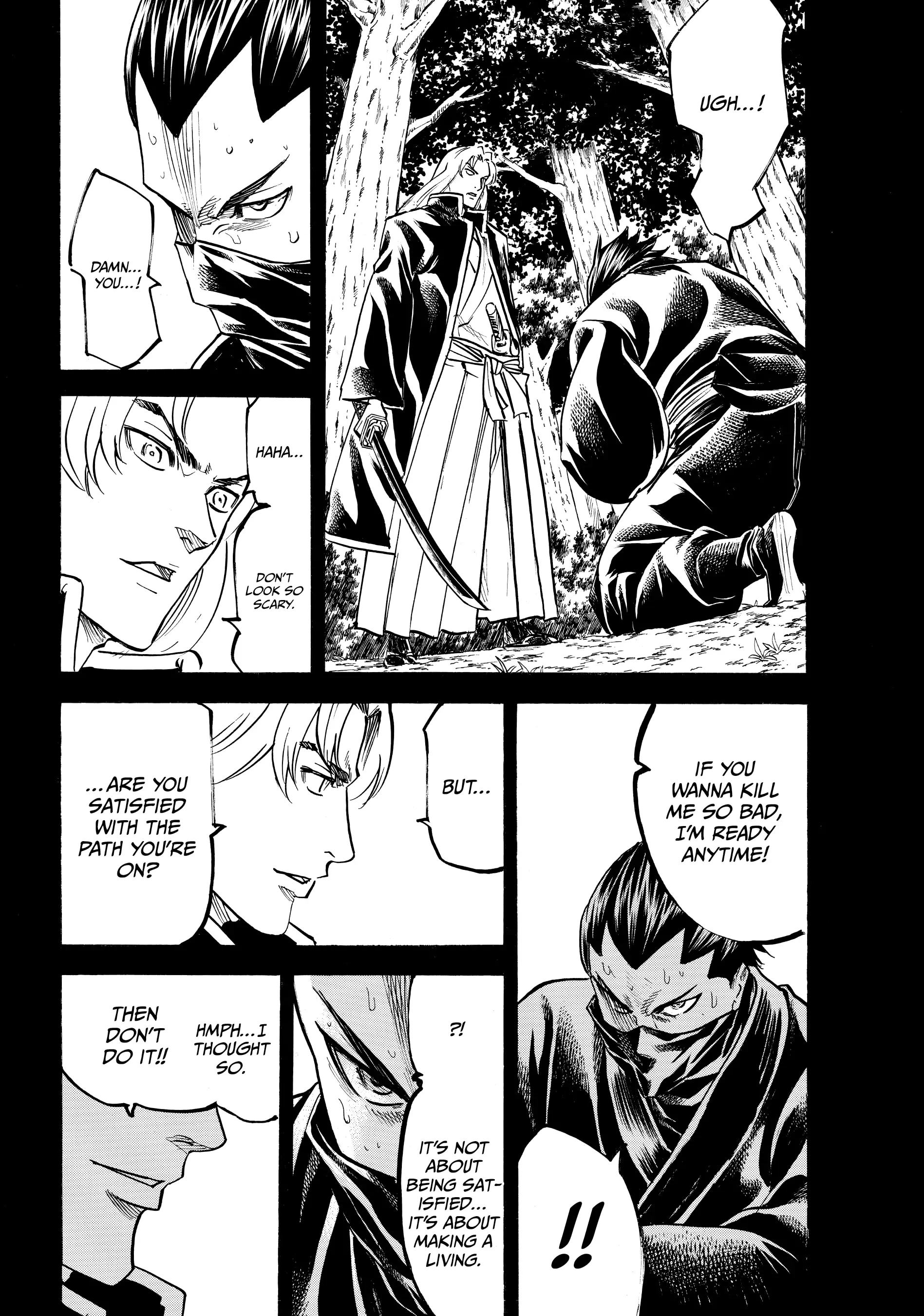 Gamaran: Shura Chapter 88 - Page 14