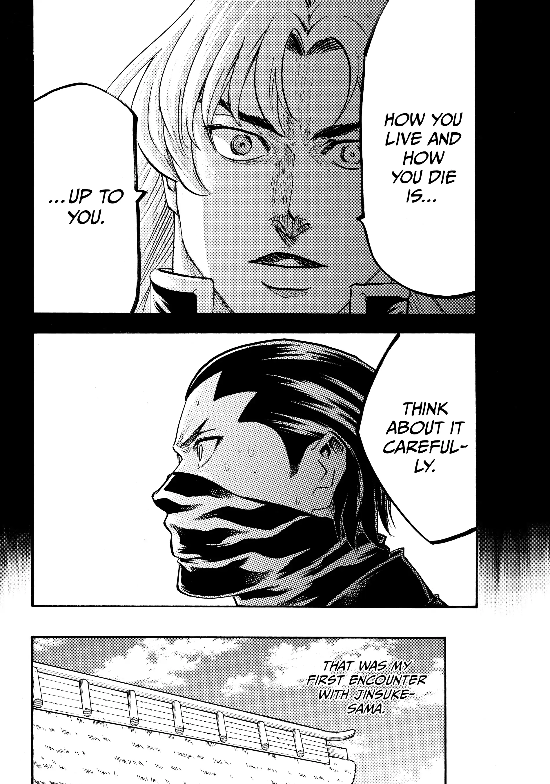 Gamaran: Shura Chapter 88 - Page 16
