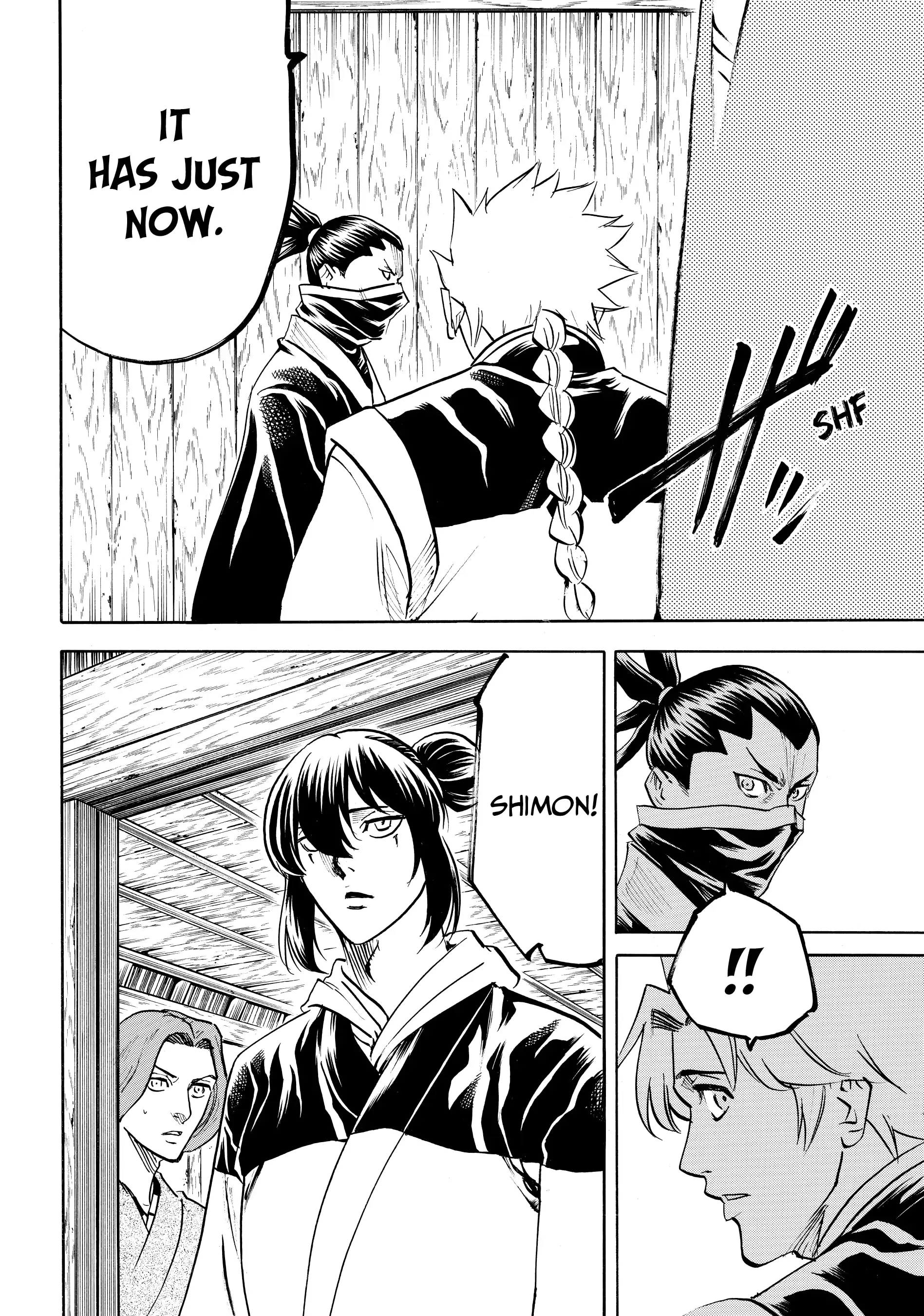 Gamaran: Shura Chapter 88 - Page 18
