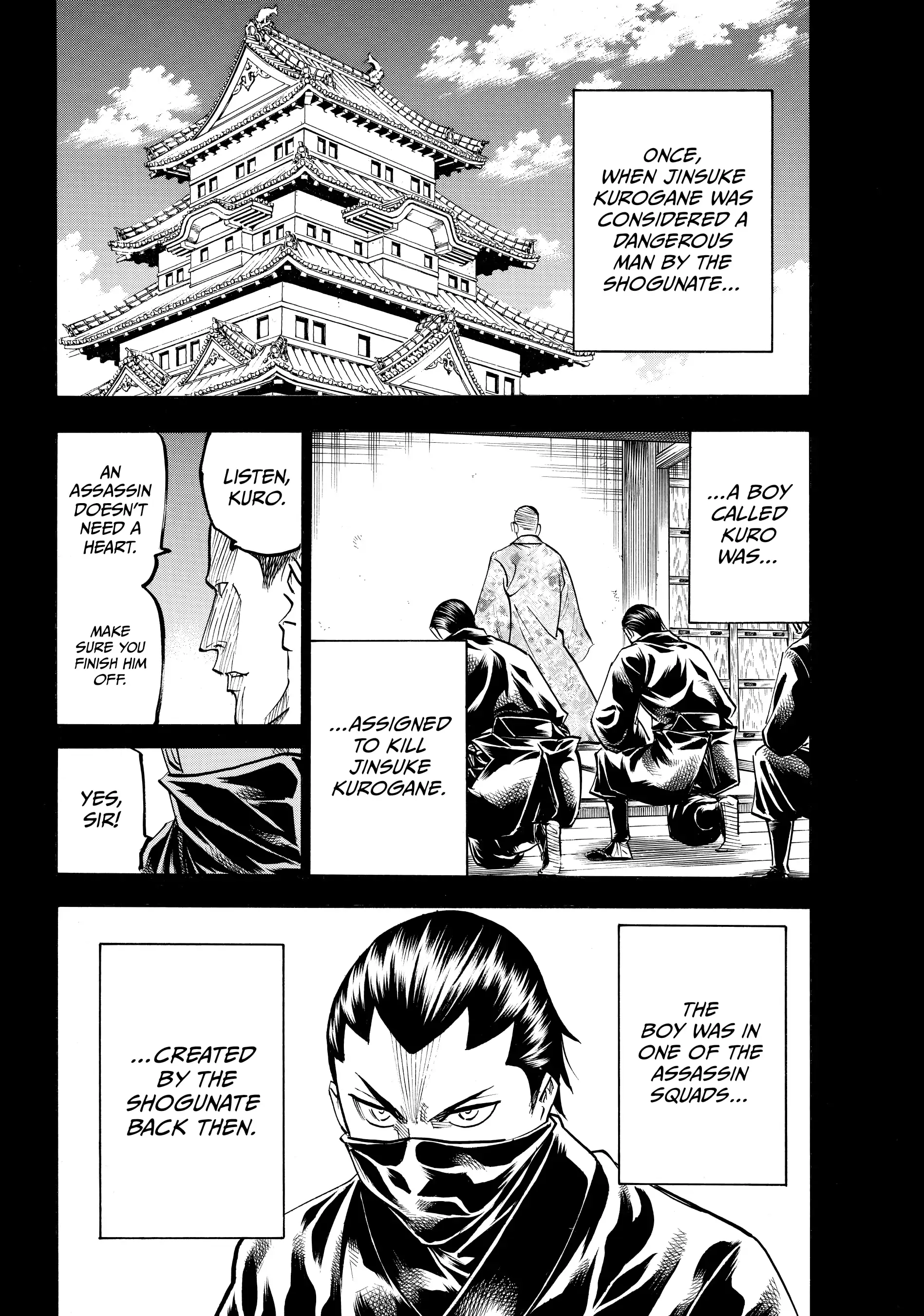 Gamaran: Shura Chapter 88 - Page 6